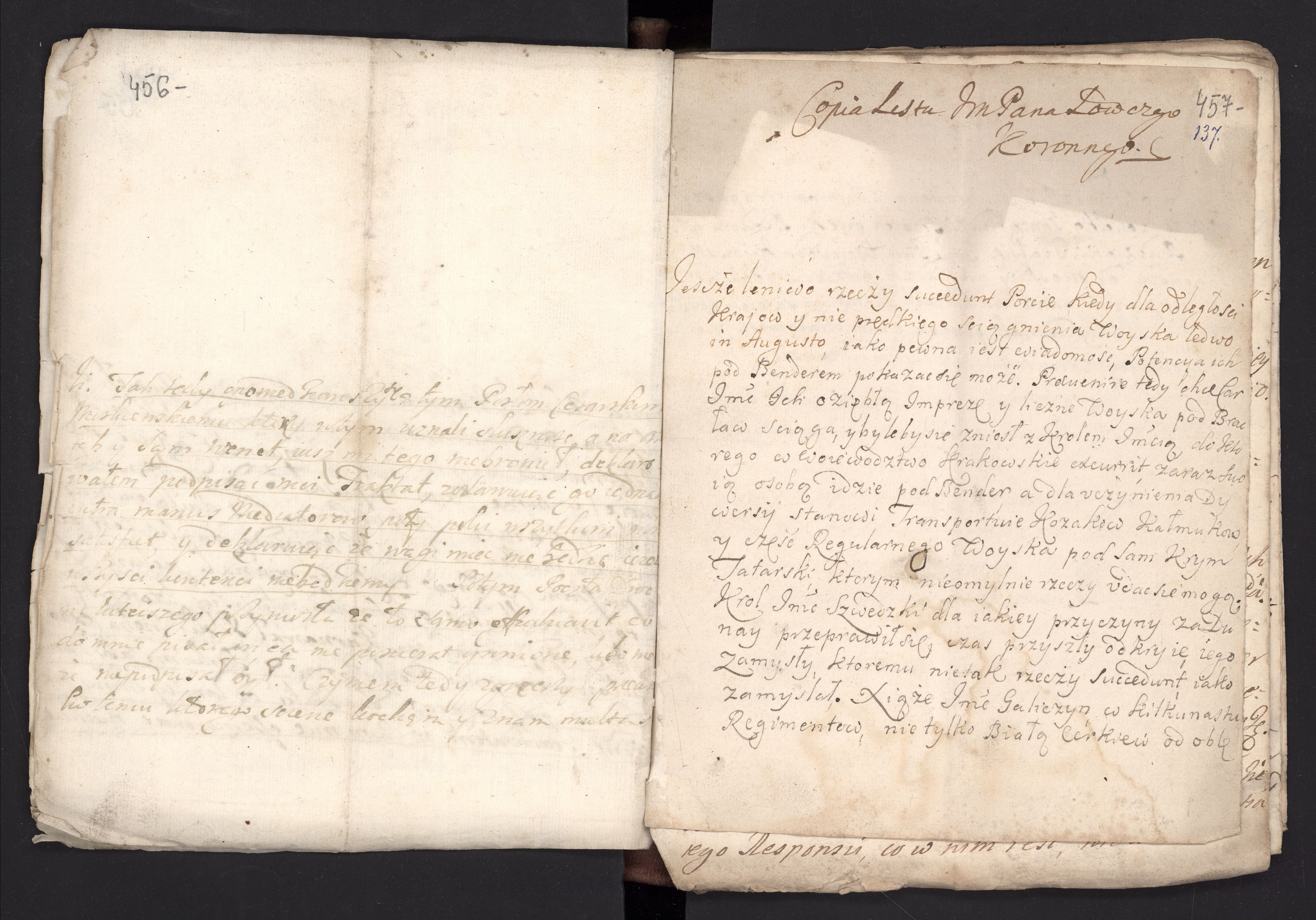 1_335_0_0_162-2_0231