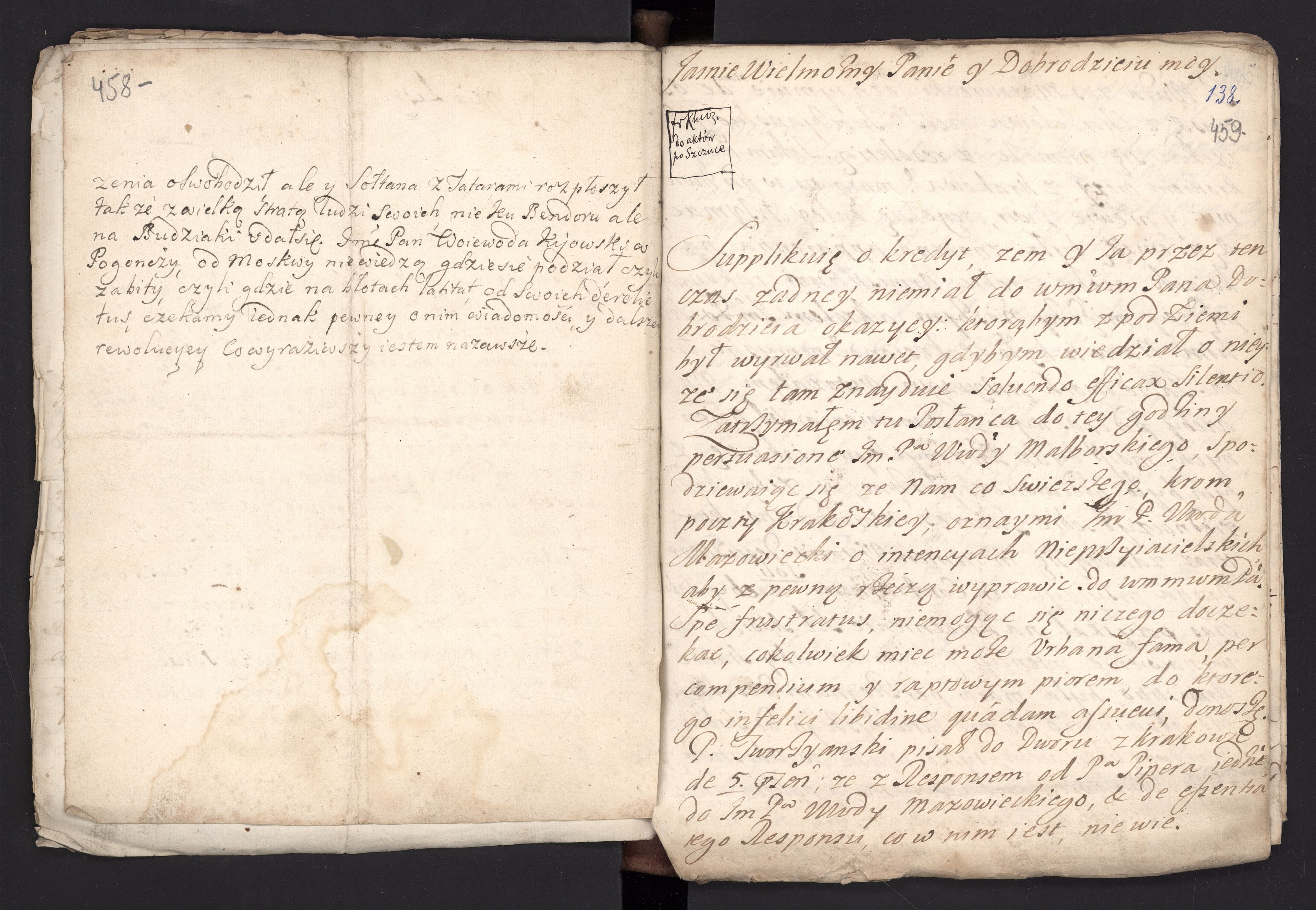 1_335_0_0_162-2_0232