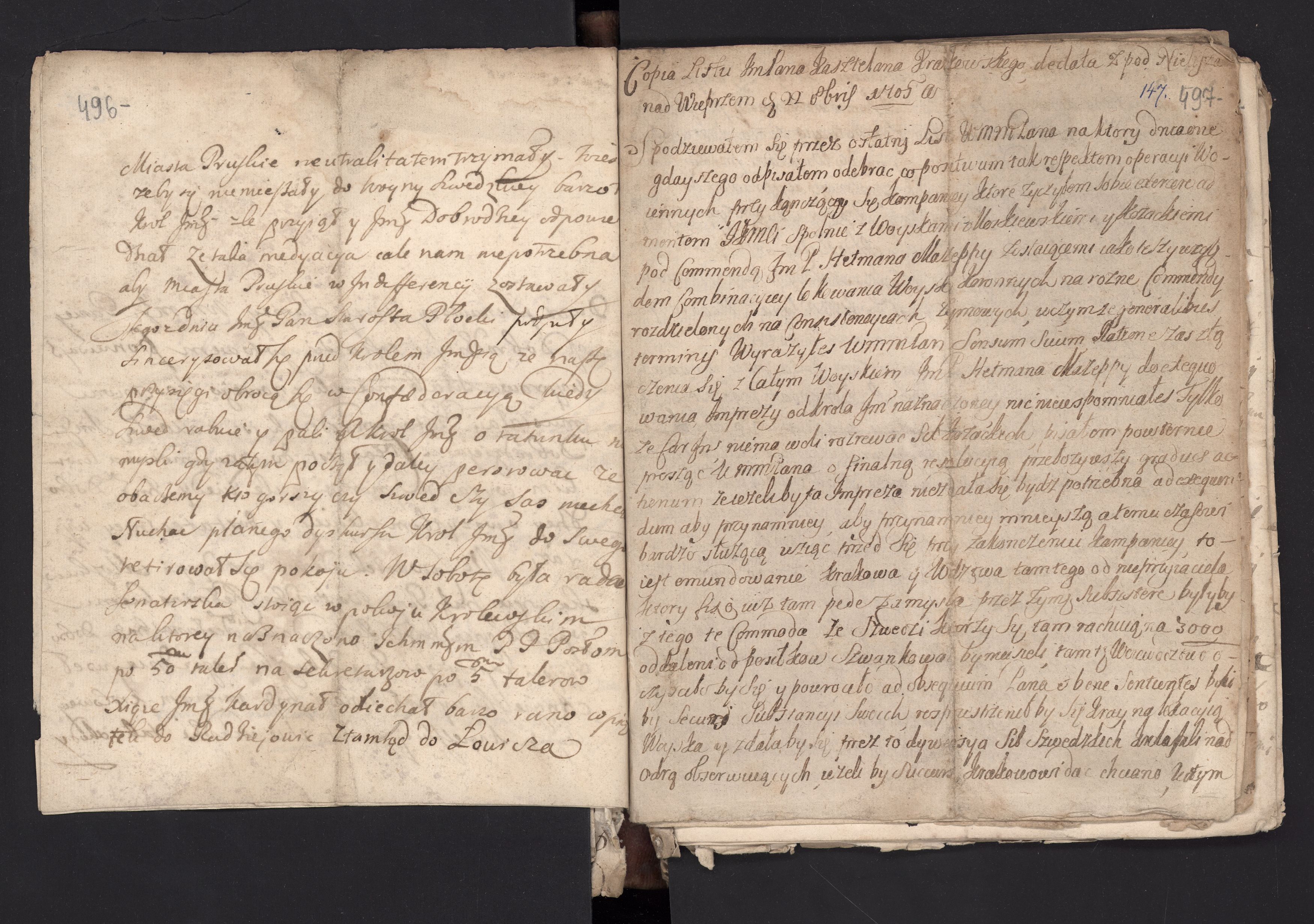 1_335_0_0_162-2_0251