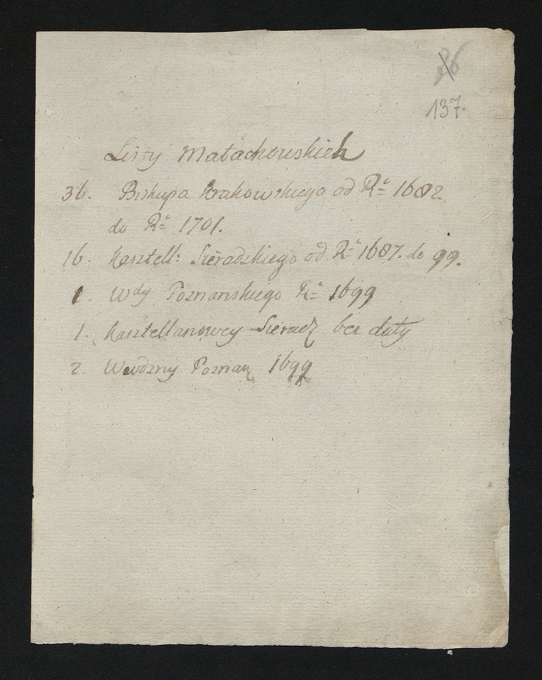 1_335_0_0_163-2_0084