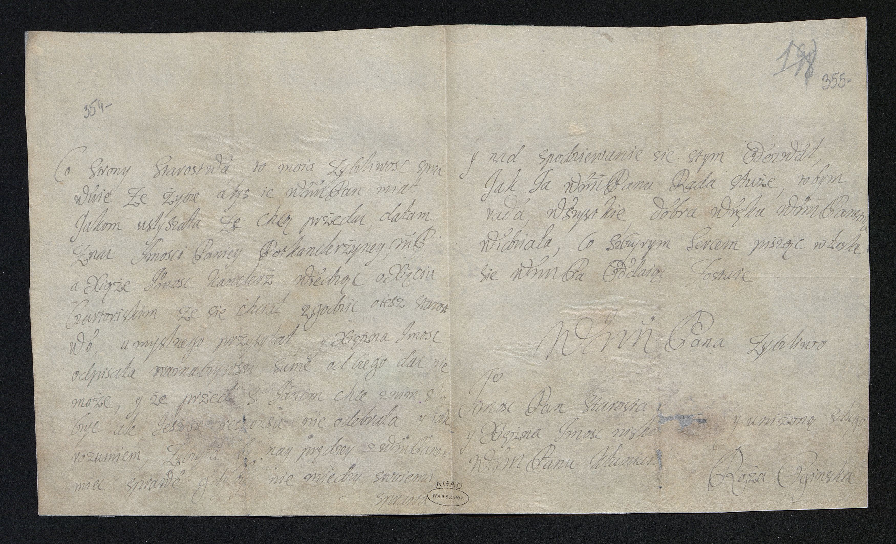 1_335_0_0_163-2_0217