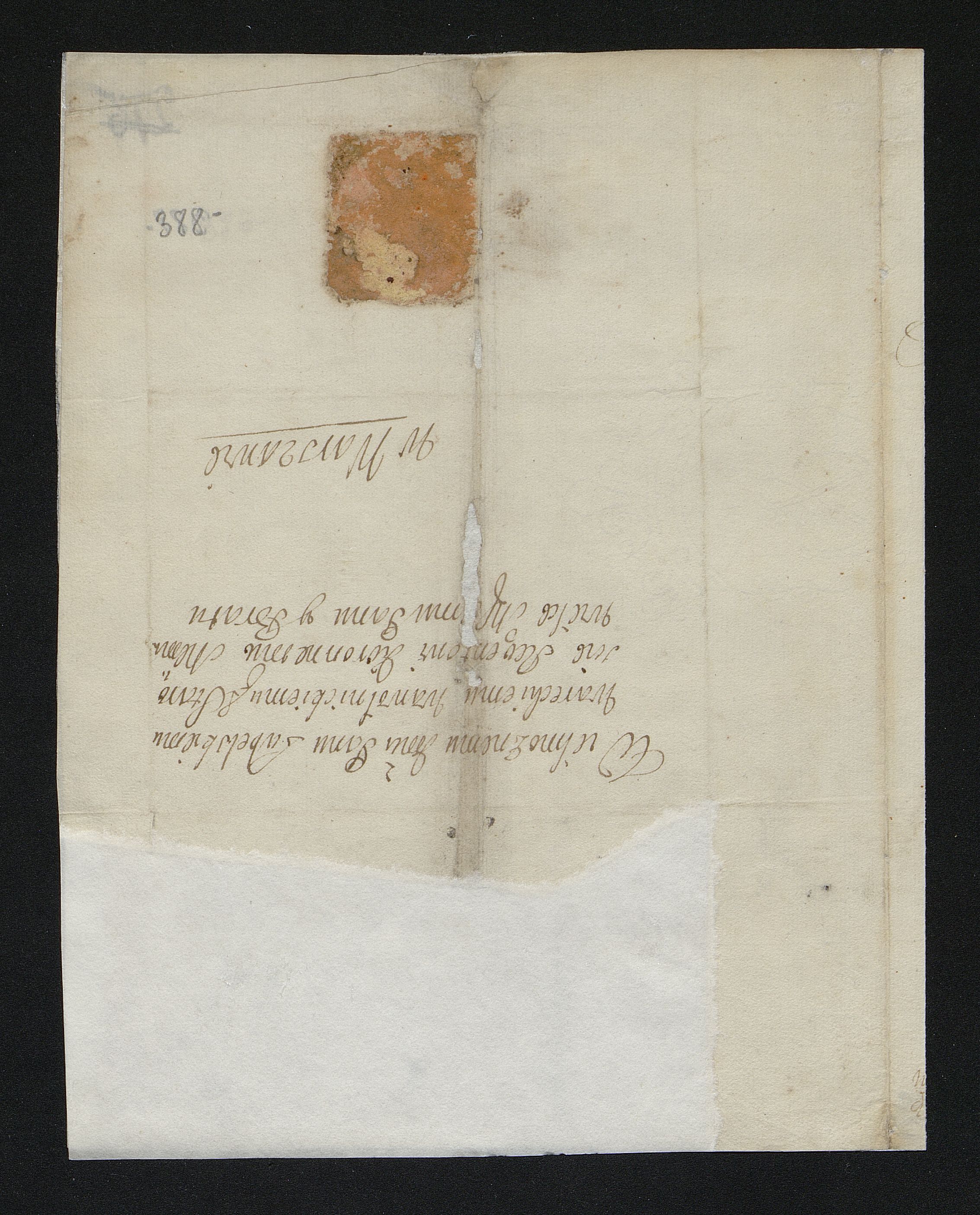 1_335_0_0_163-2_0242