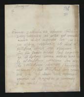 1_335_0_0_163-2_0214