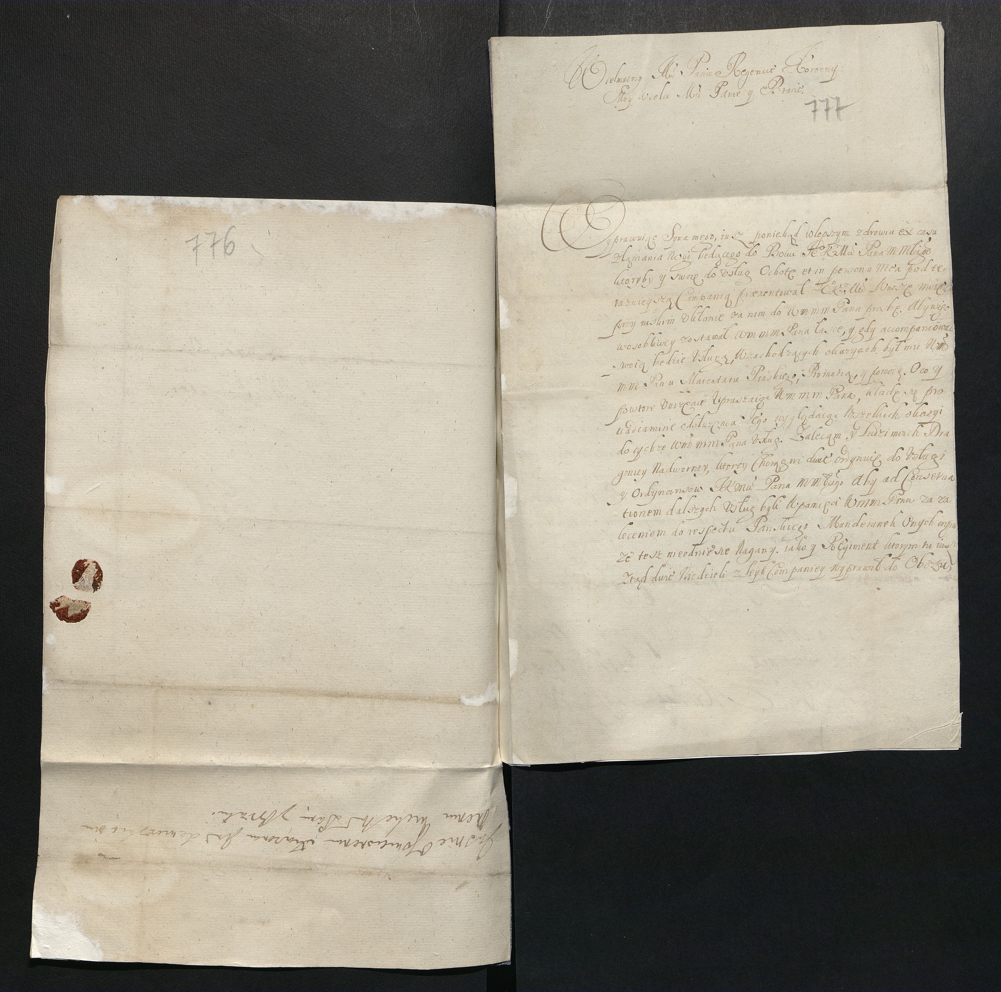 1_335_0_0_163a-12_0385