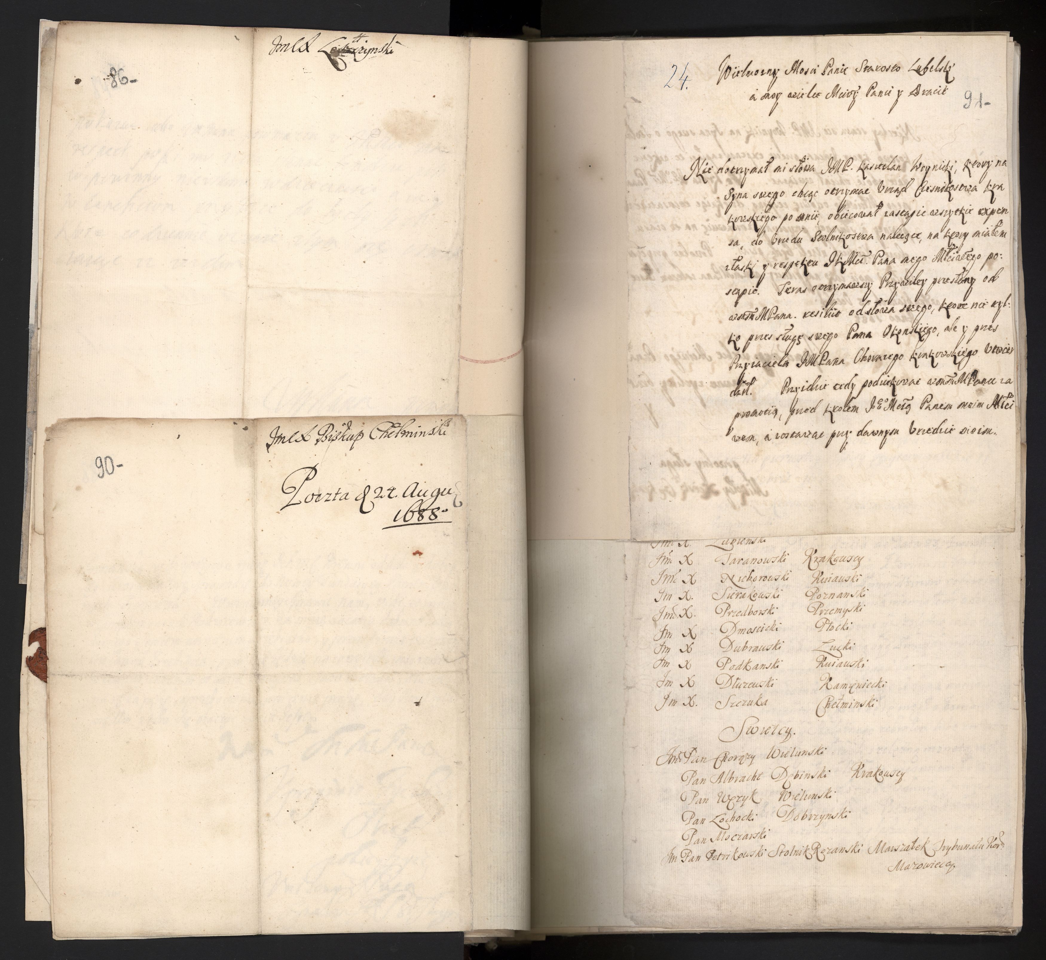 1_335_0_0_163a-15_0044