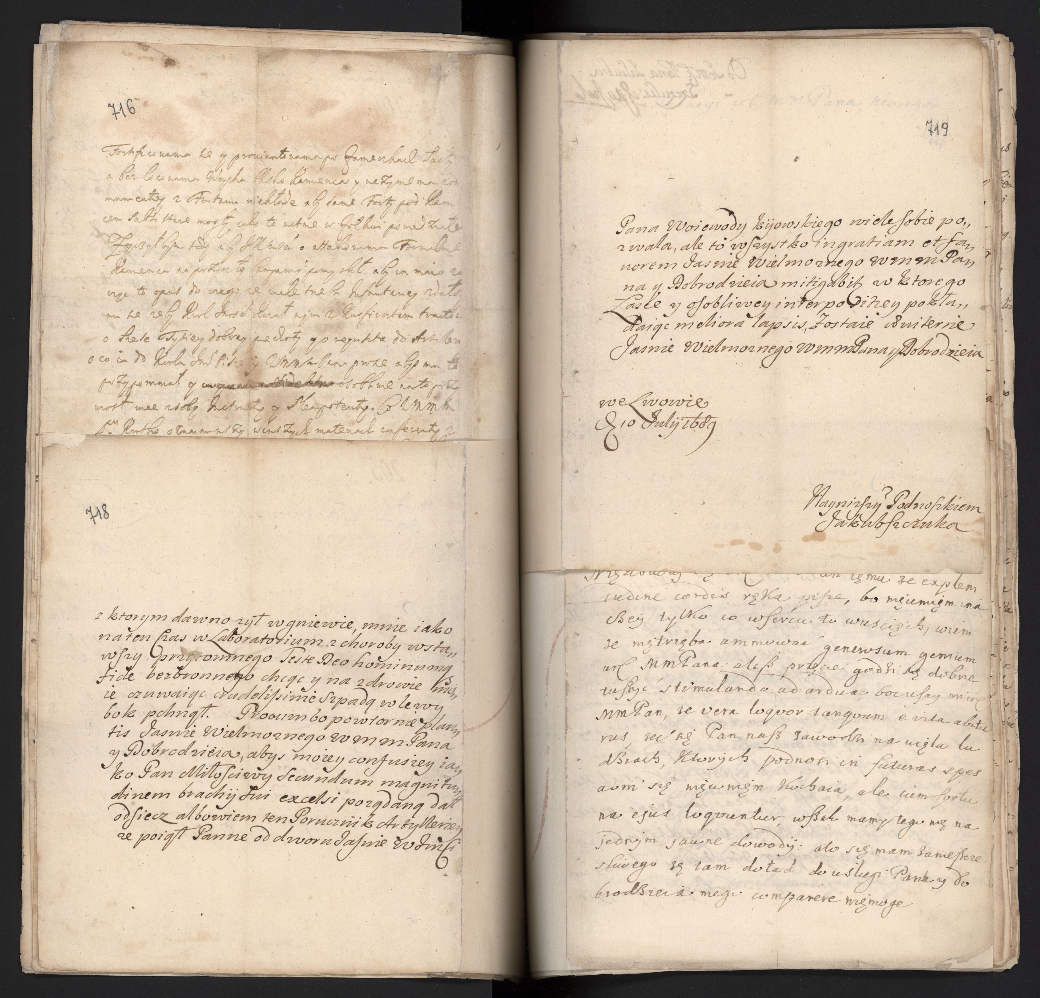 1_335_0_0_163a-15_0341