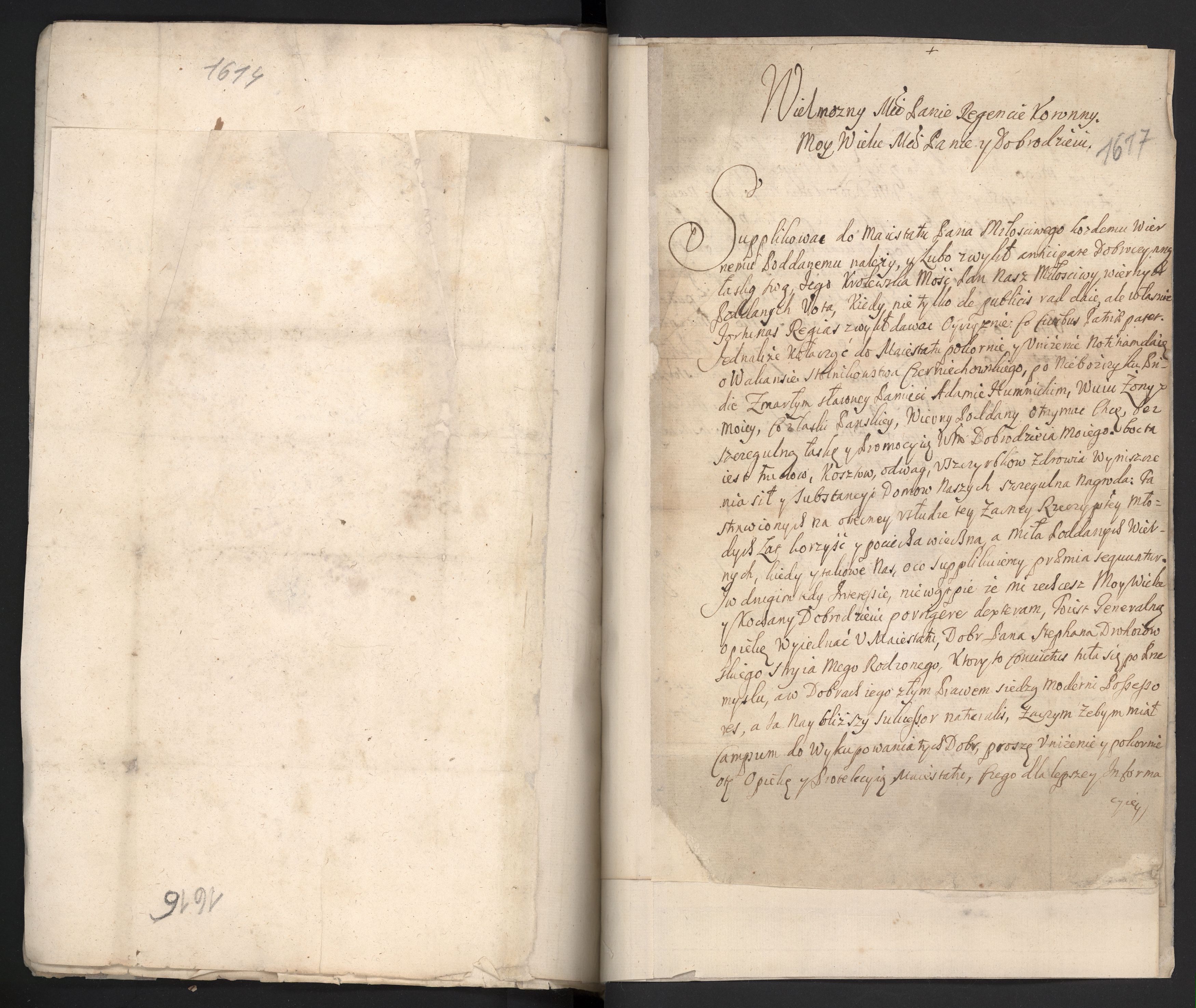 1_335_0_0_163a-15_0781