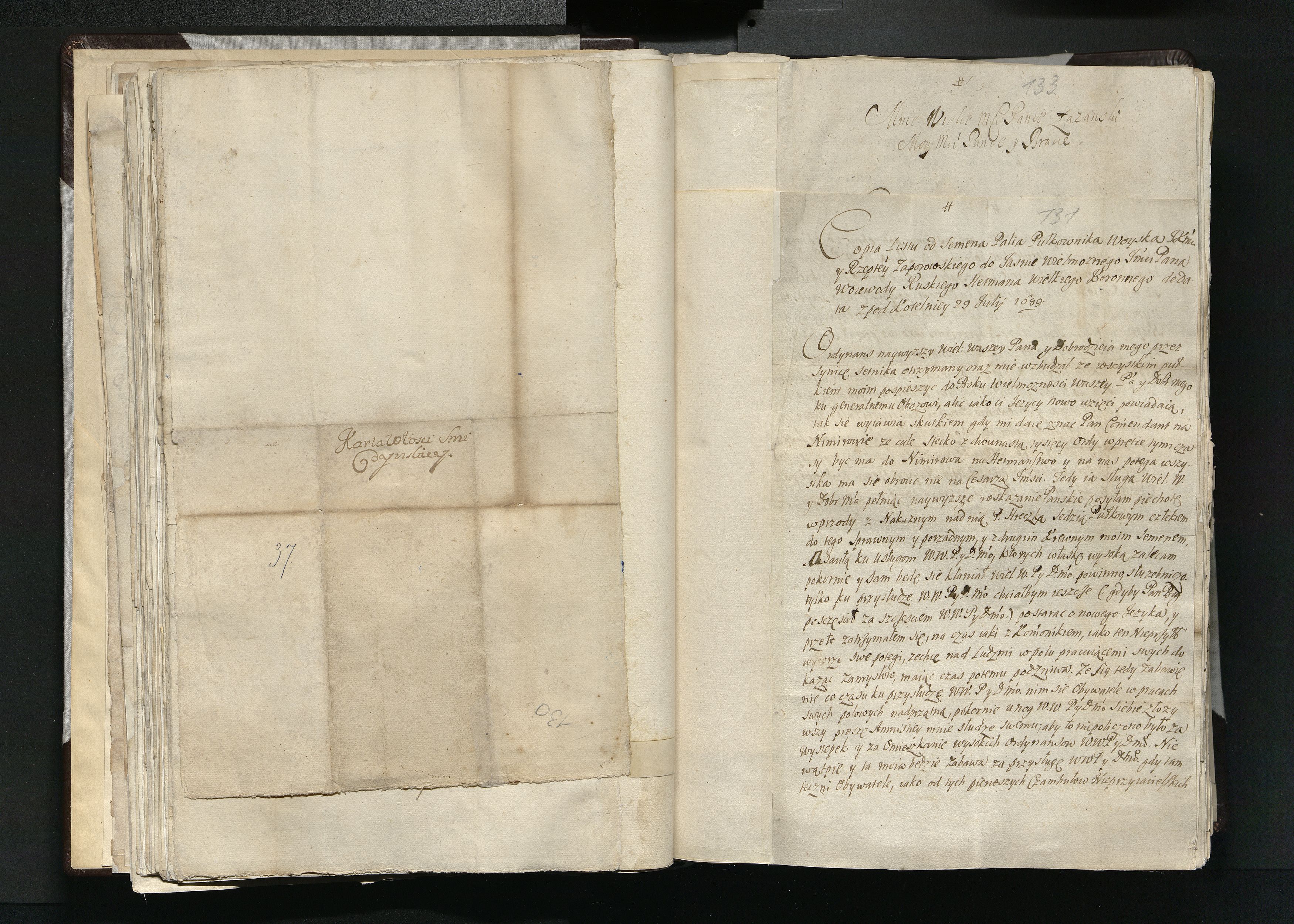 1_335_0_0_163a-16_0068