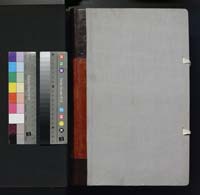 1_335_0_0_163a-17_0000_okladka