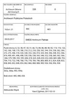 1_335_0_0_163a-21_0000_metryczka