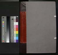 1_335_0_0_163a-24_0000_okladka