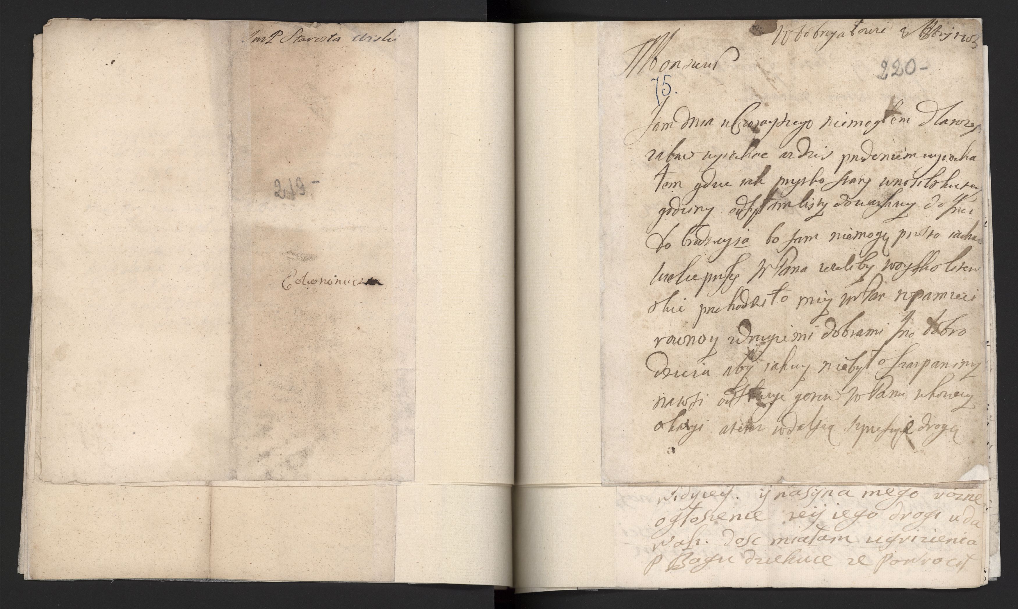 1_335_0_0_163a-32_0139