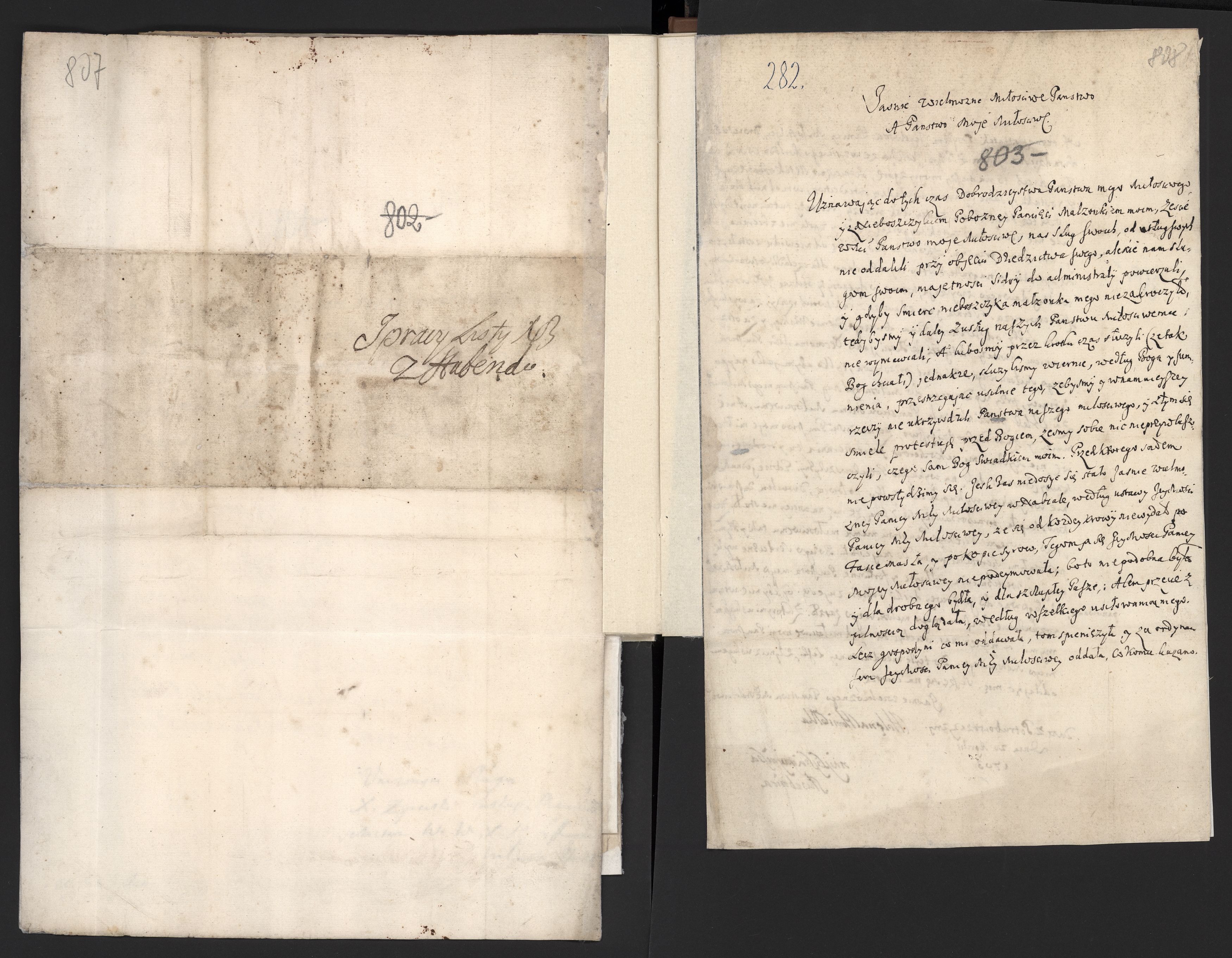 1_335_0_0_163a-32_0519