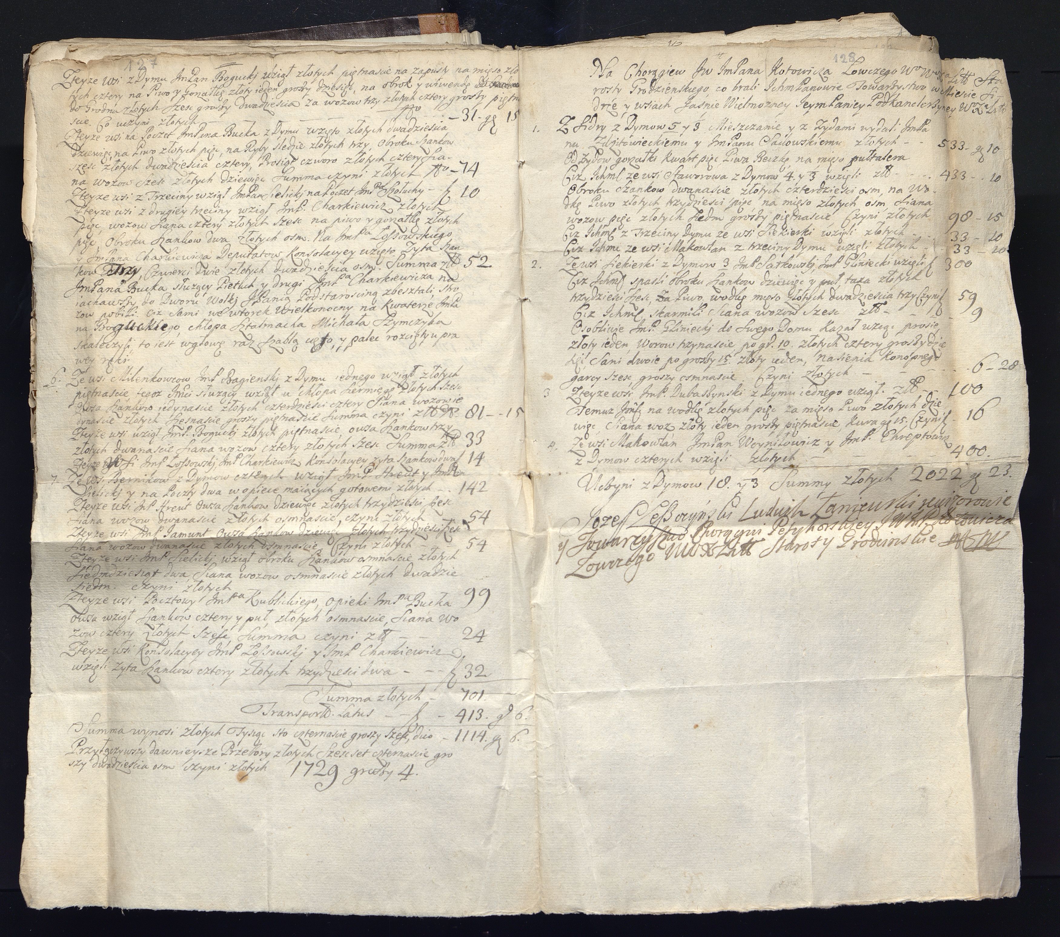 1_335_0_0_163a-45_0067