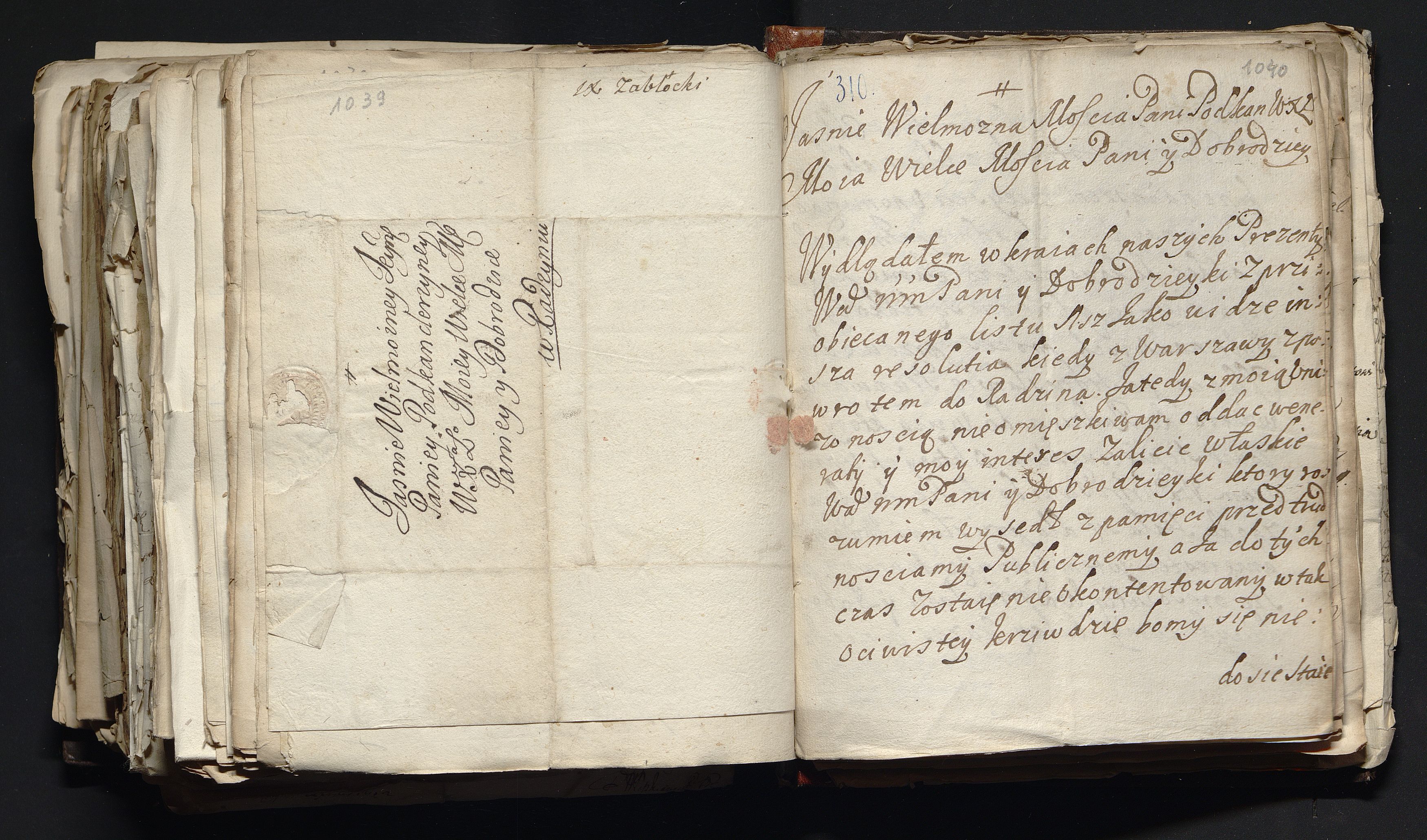 1_335_0_0_163a-45_0582