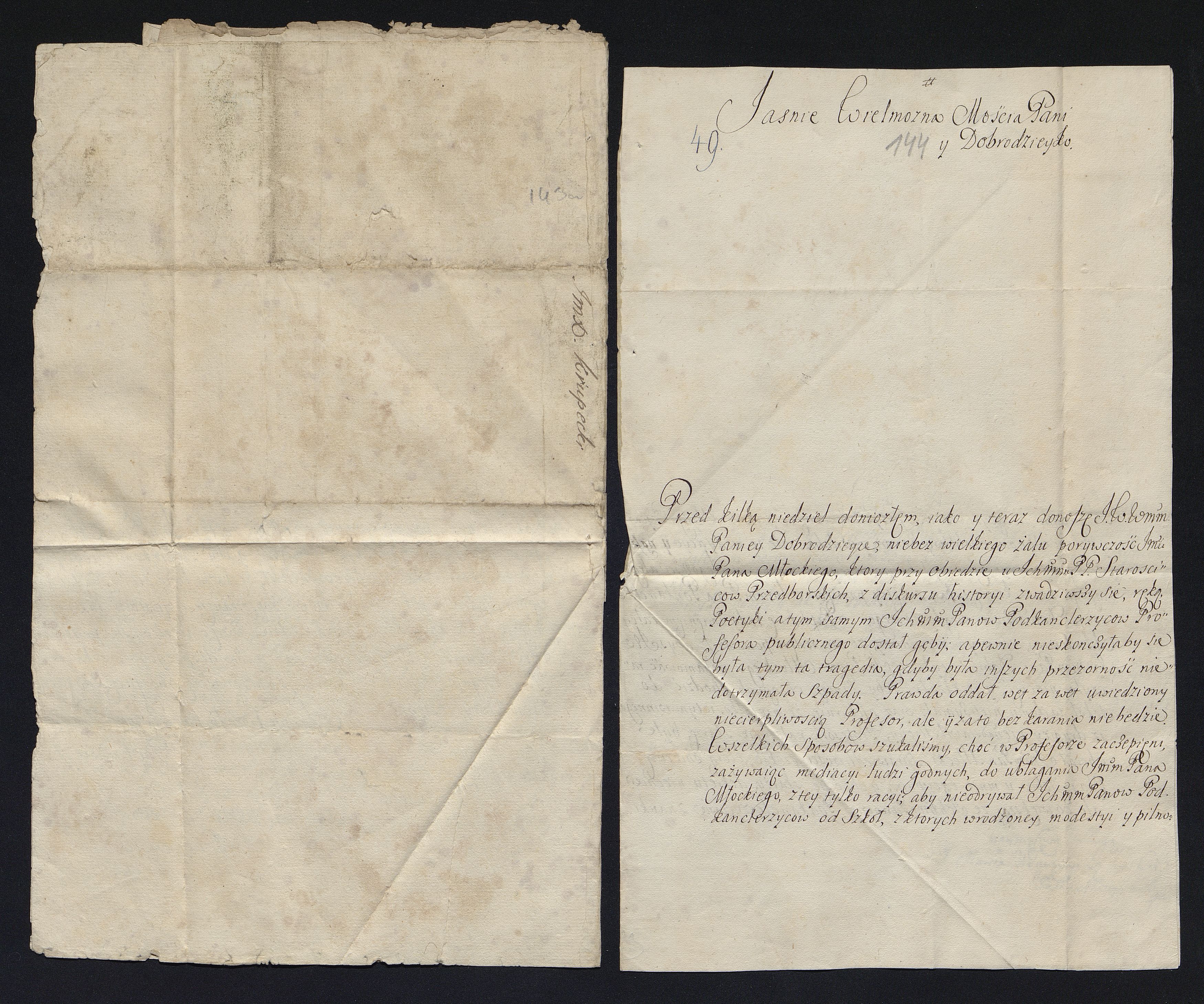 1_335_0_0_163a-47_0092