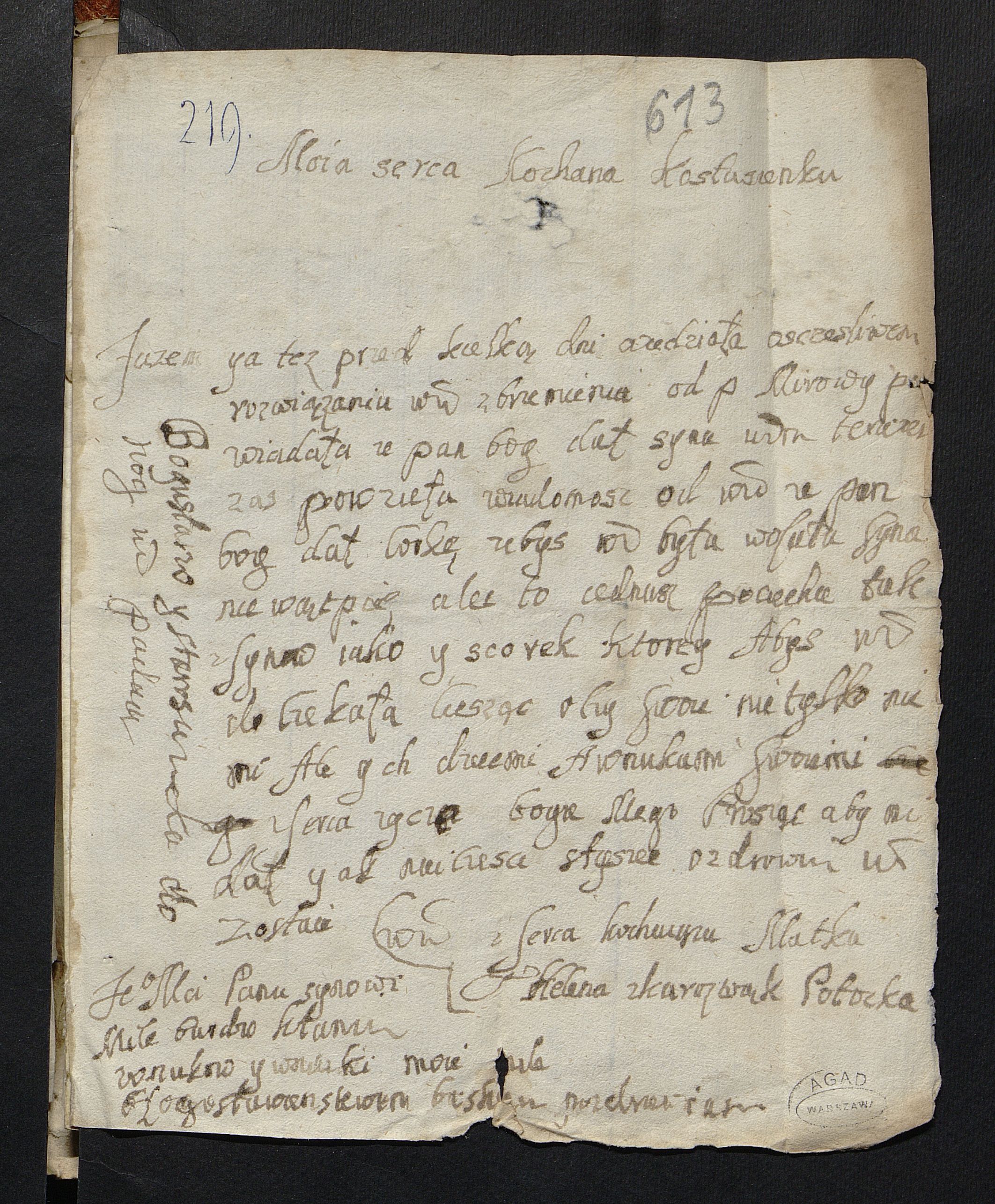 1_335_0_0_163a-47_0392