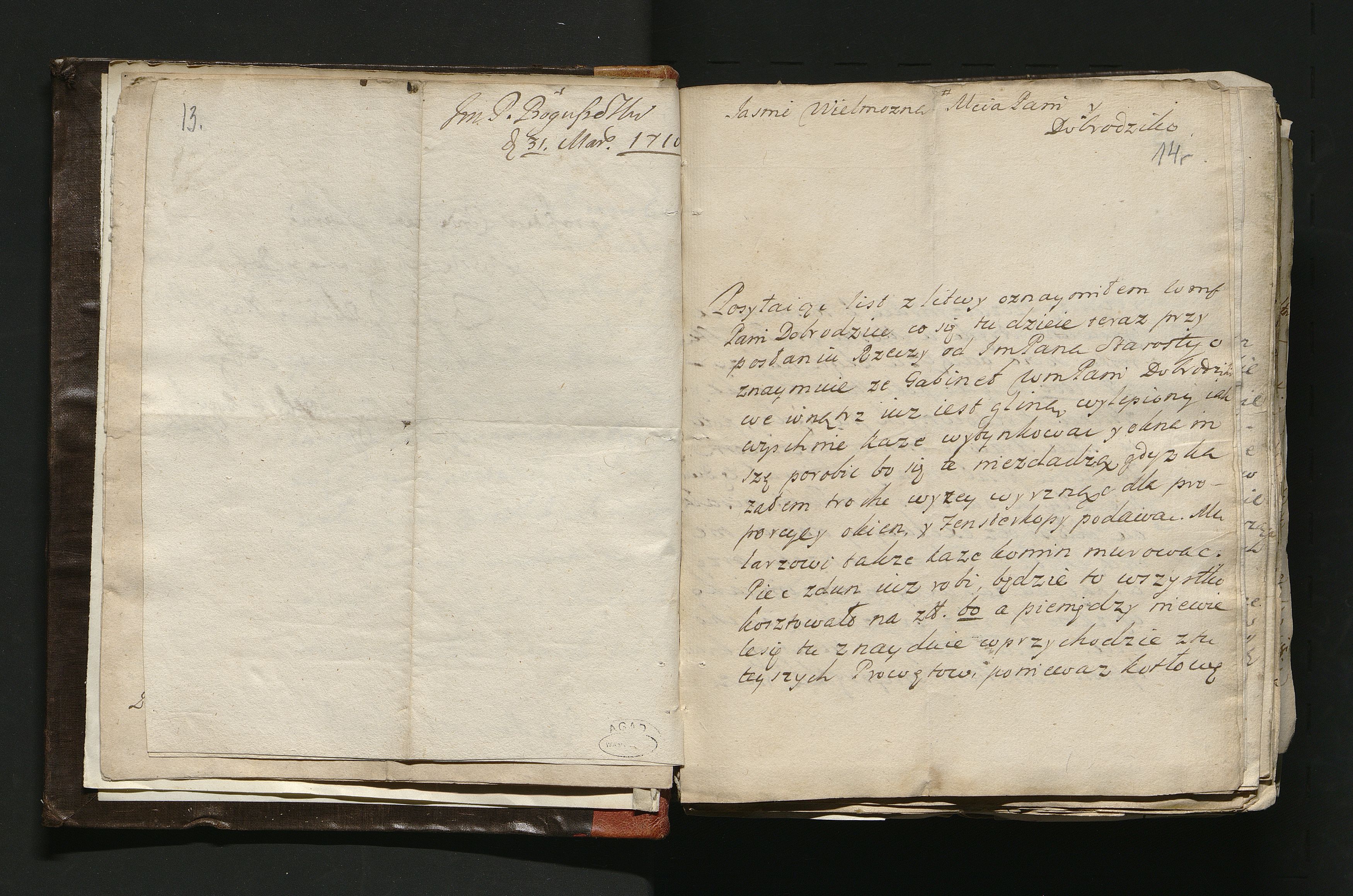 1_335_0_0_163a-48_0008