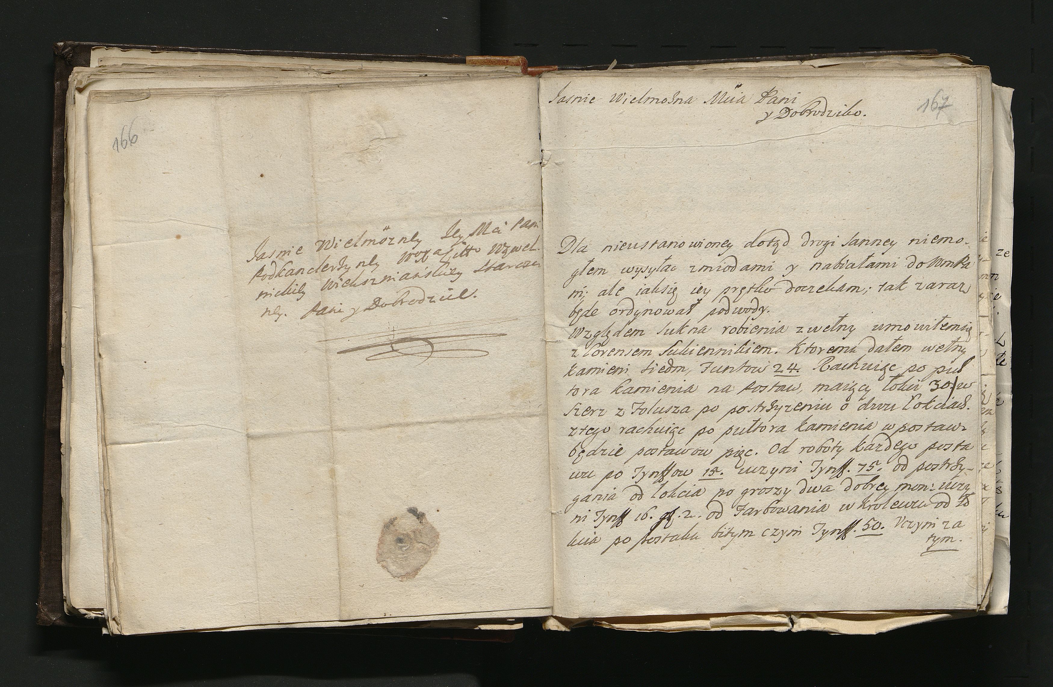 1_335_0_0_163a-48_0091