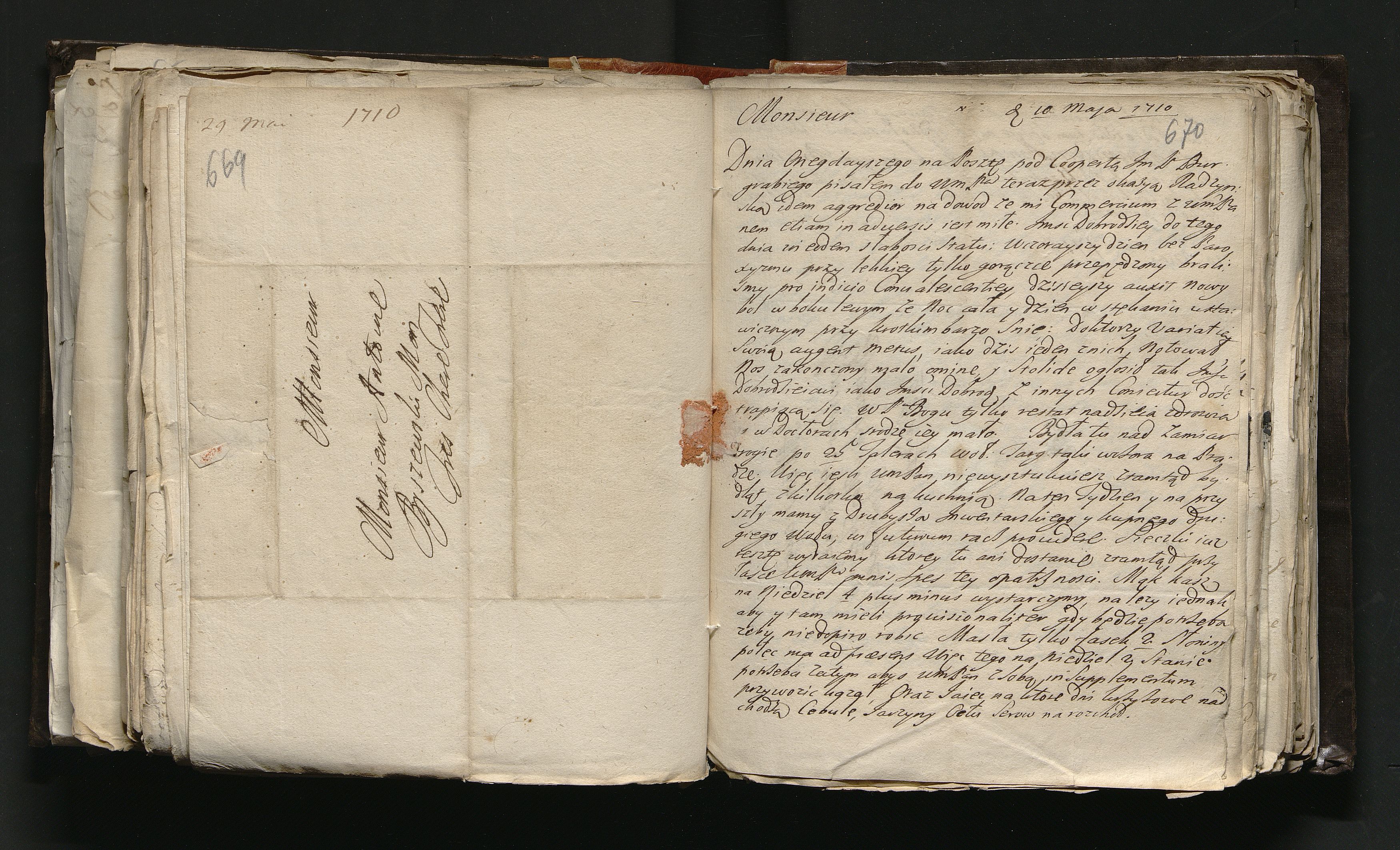 1_335_0_0_163a-48_0354