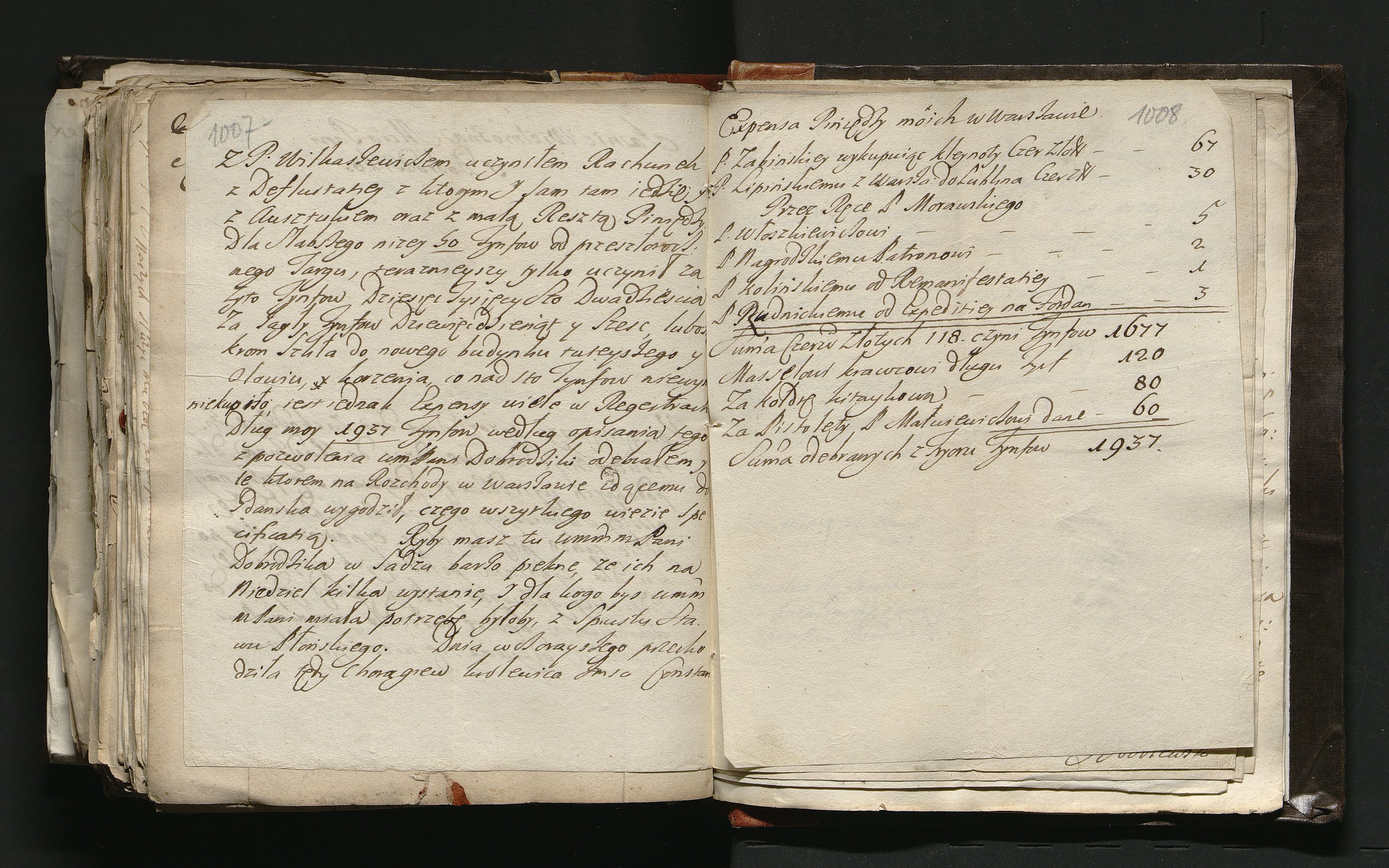 1_335_0_0_163a-48_0534