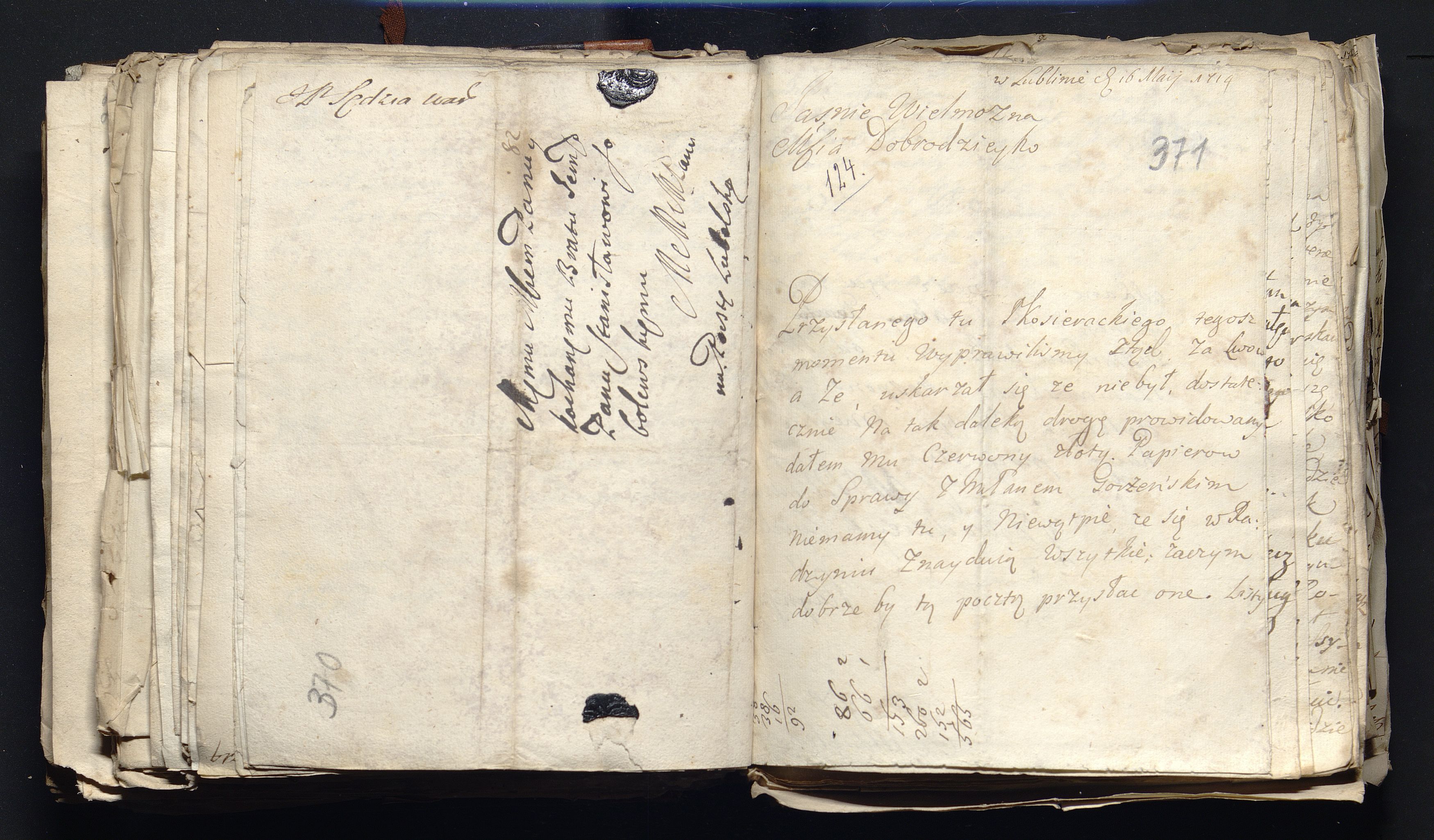 1_335_0_0_163a-49_0224