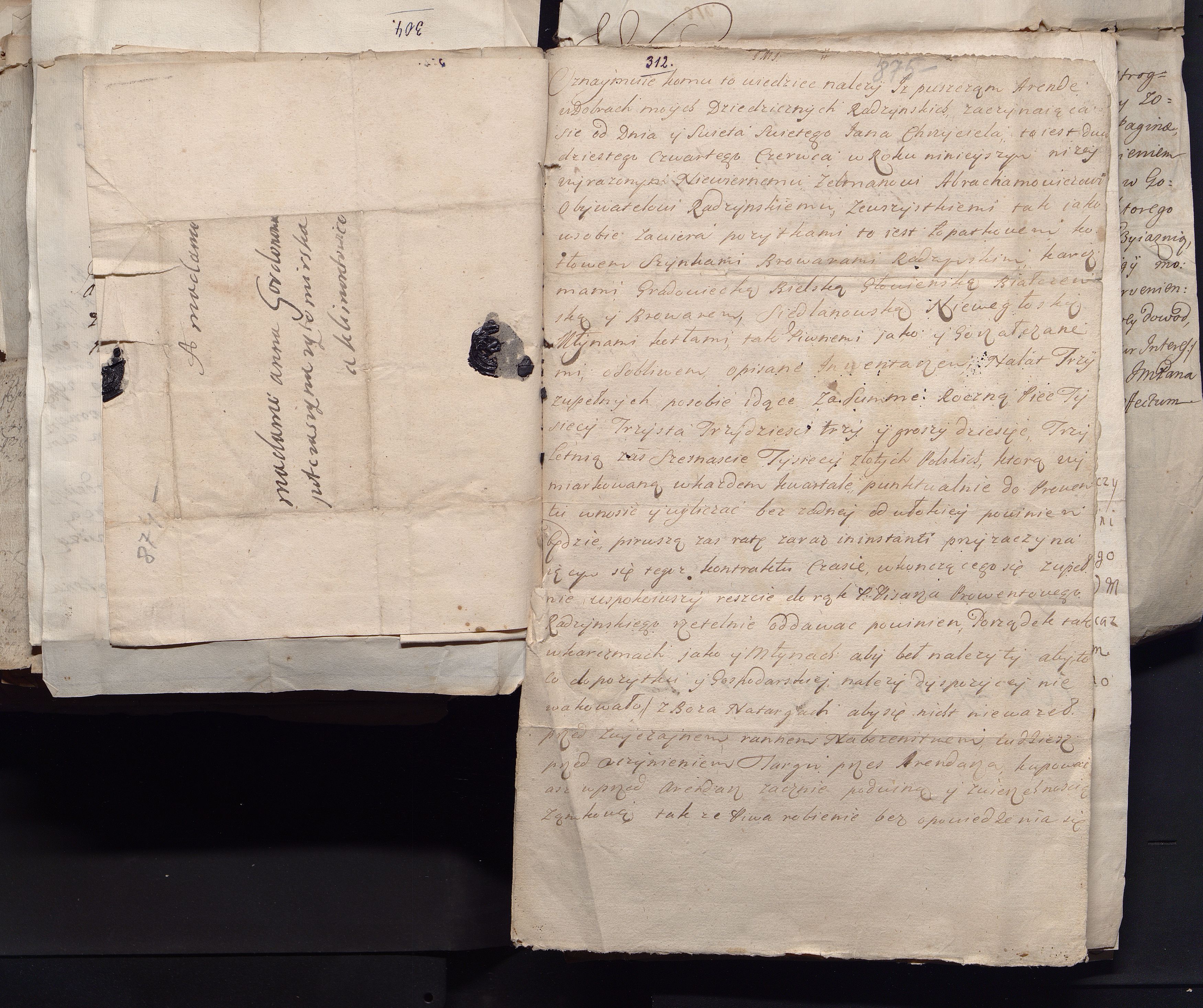 1_335_0_0_163a-50_0533