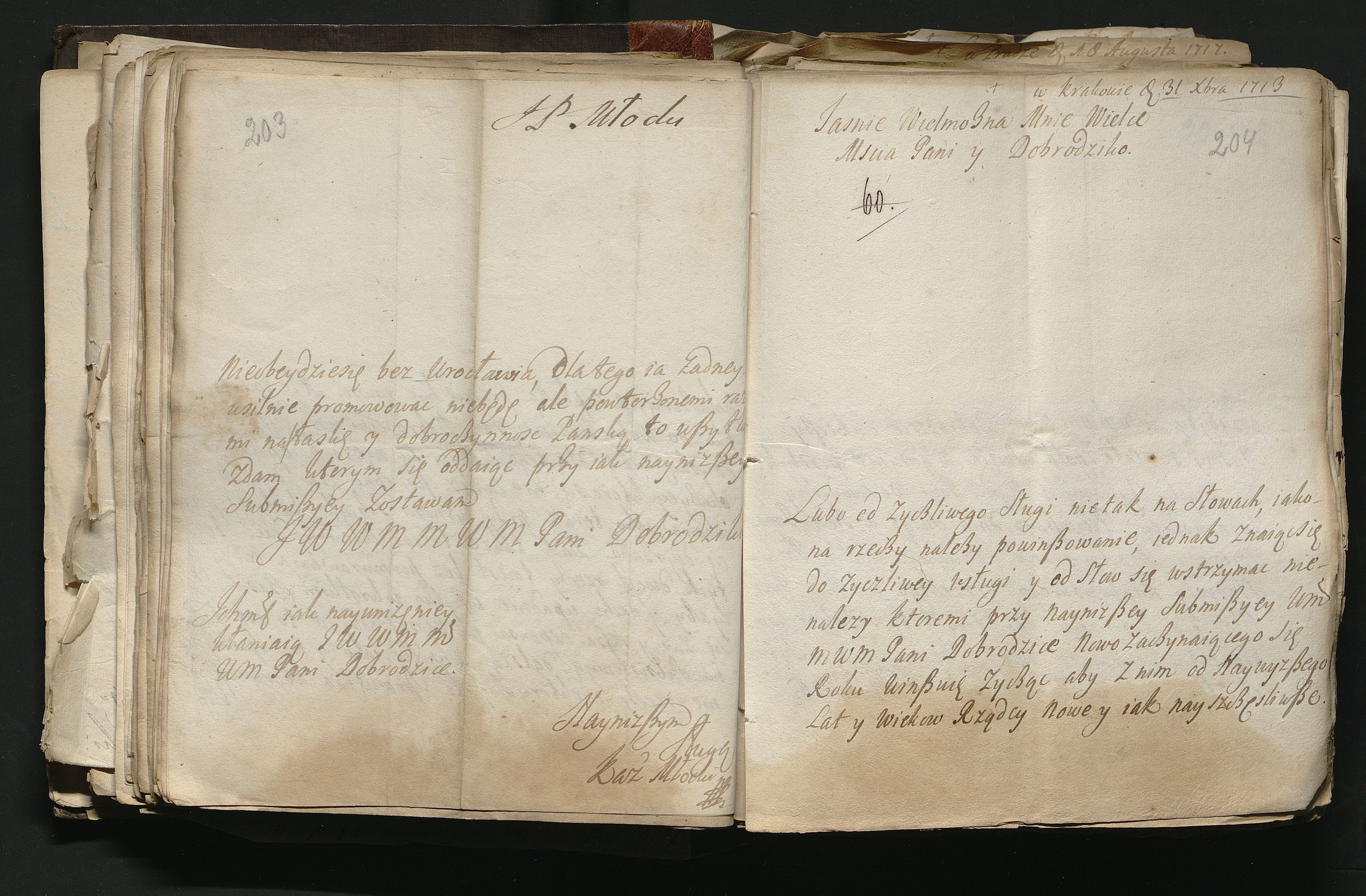 1_335_0_0_163a-51_0122