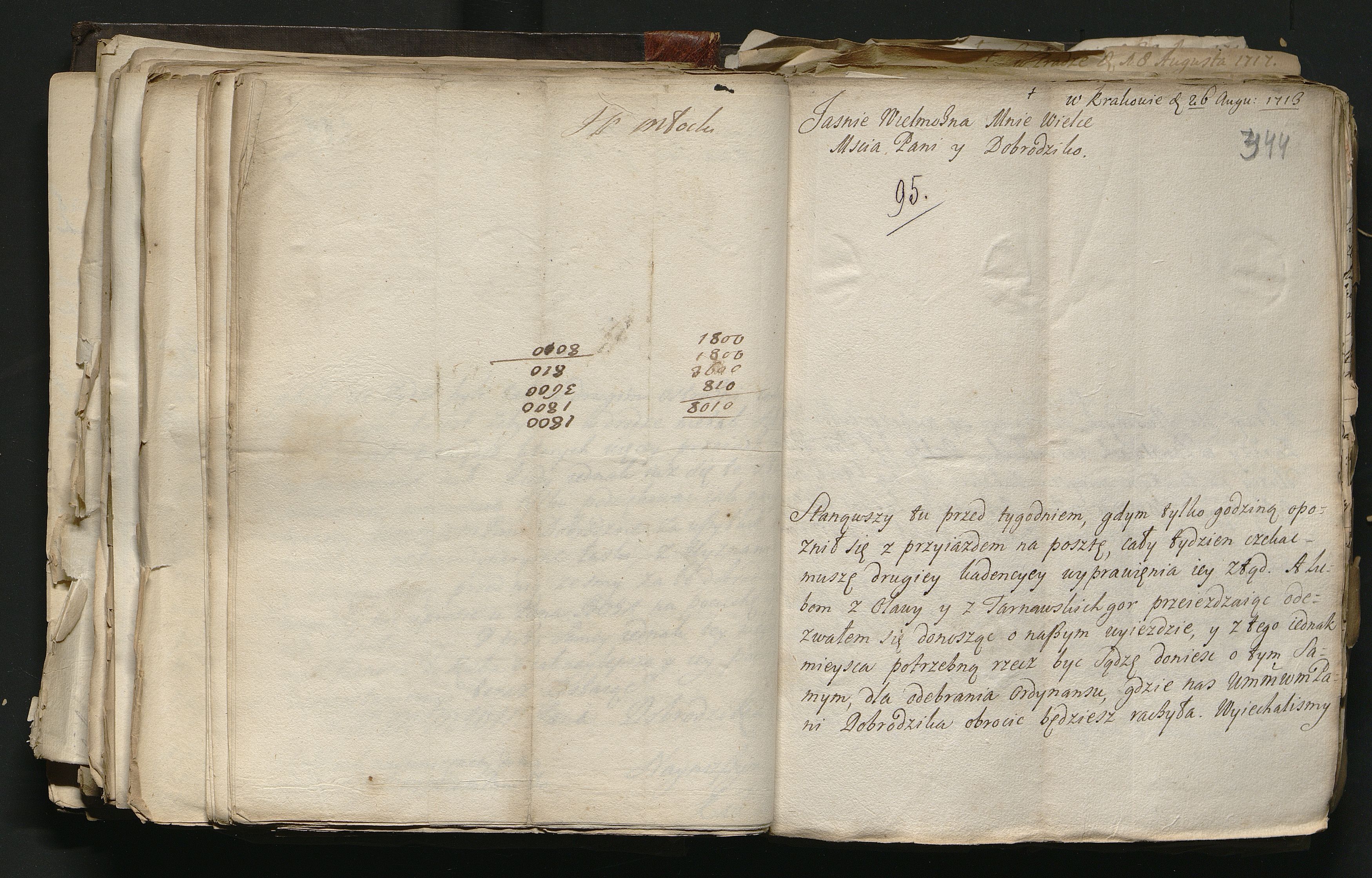 1_335_0_0_163a-51_0200