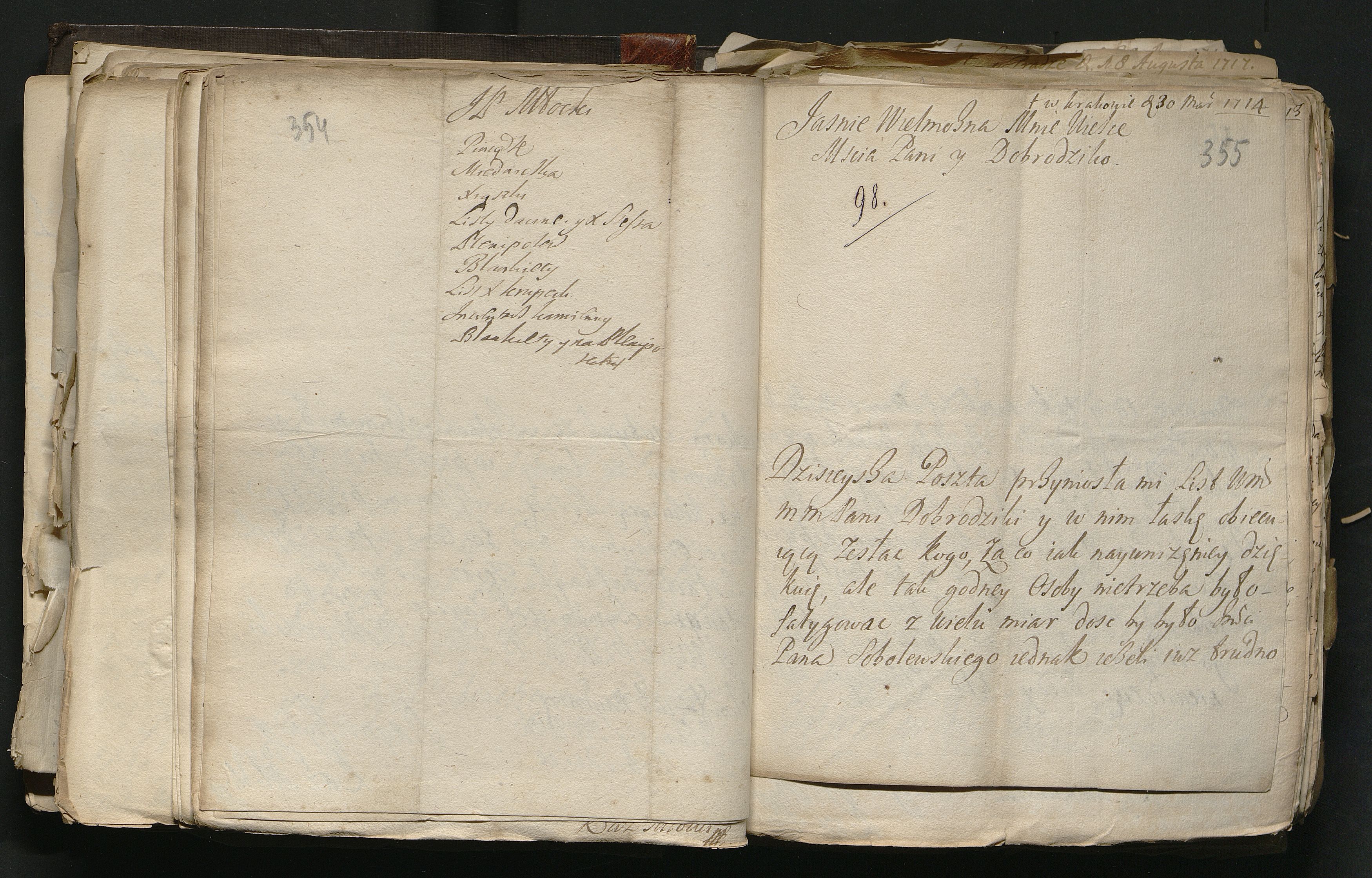 1_335_0_0_163a-51_0206