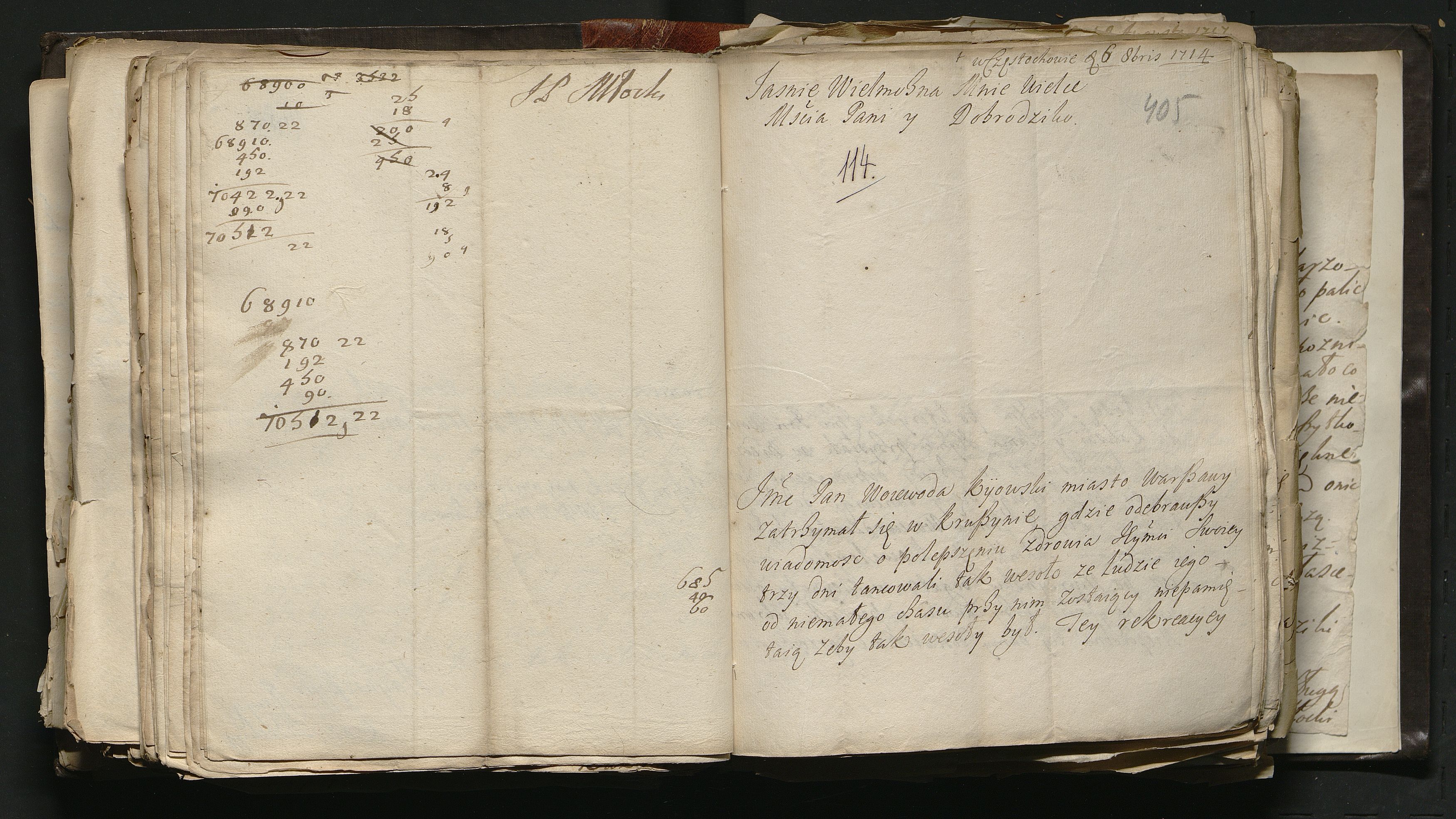 1_335_0_0_163a-51_0235