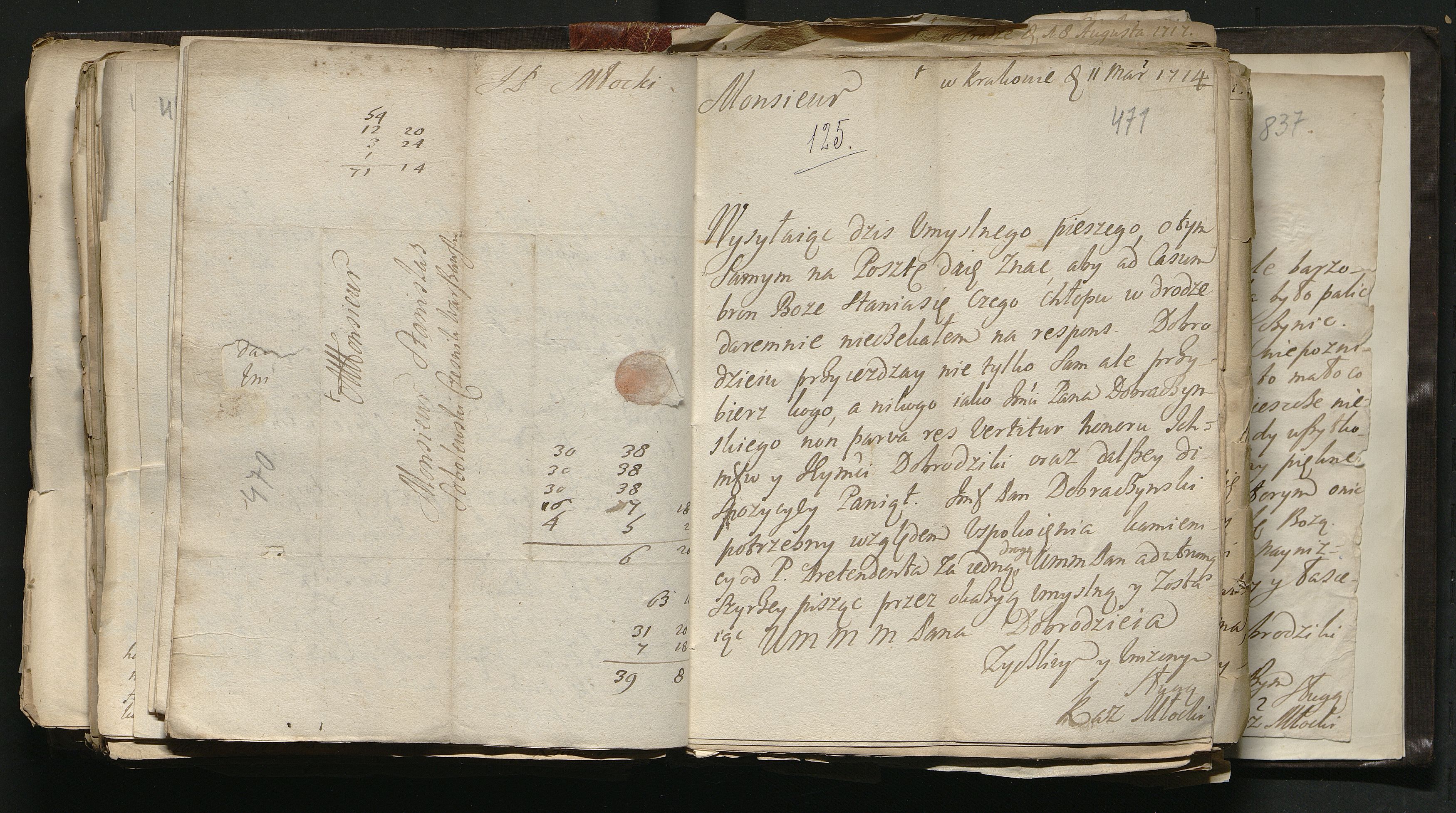 1_335_0_0_163a-51_0269