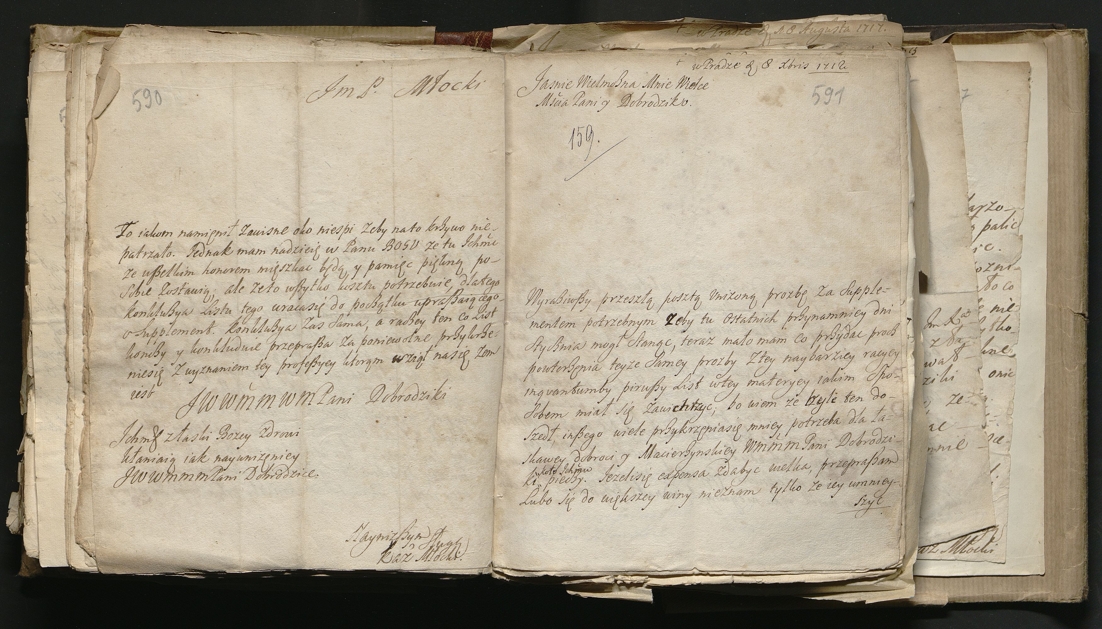 1_335_0_0_163a-51_0339