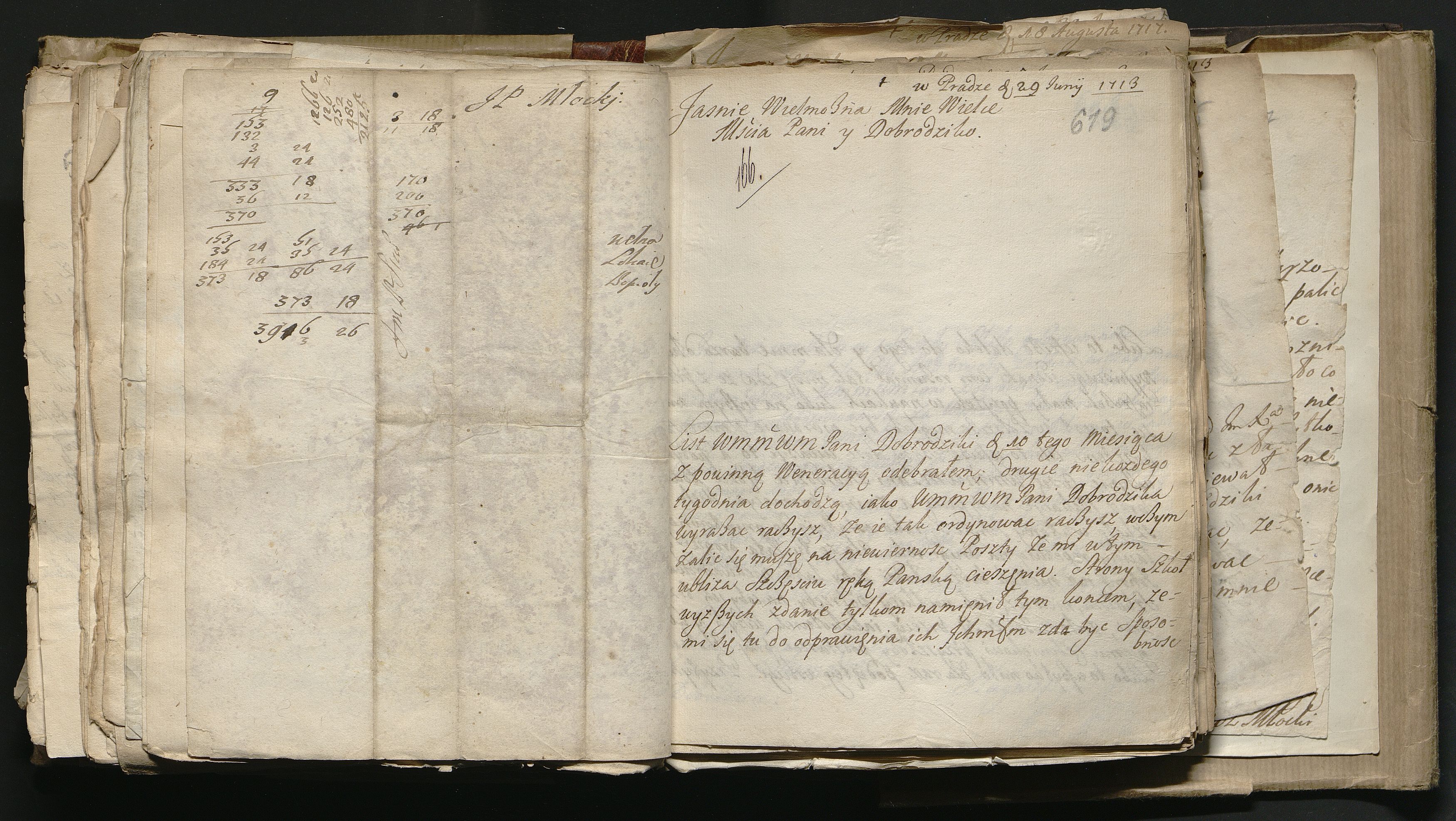 1_335_0_0_163a-51_0355