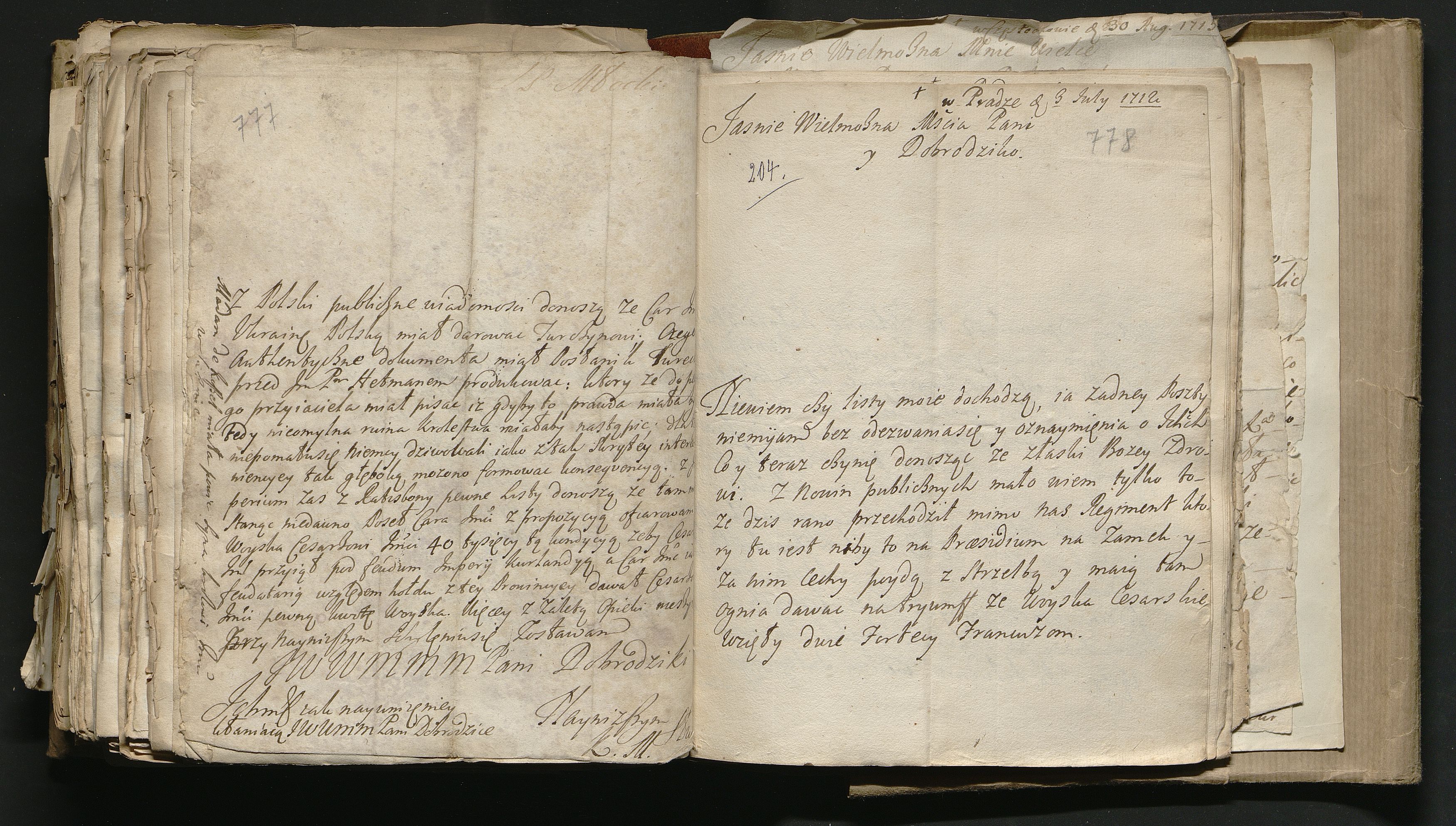 1_335_0_0_163a-51_0449