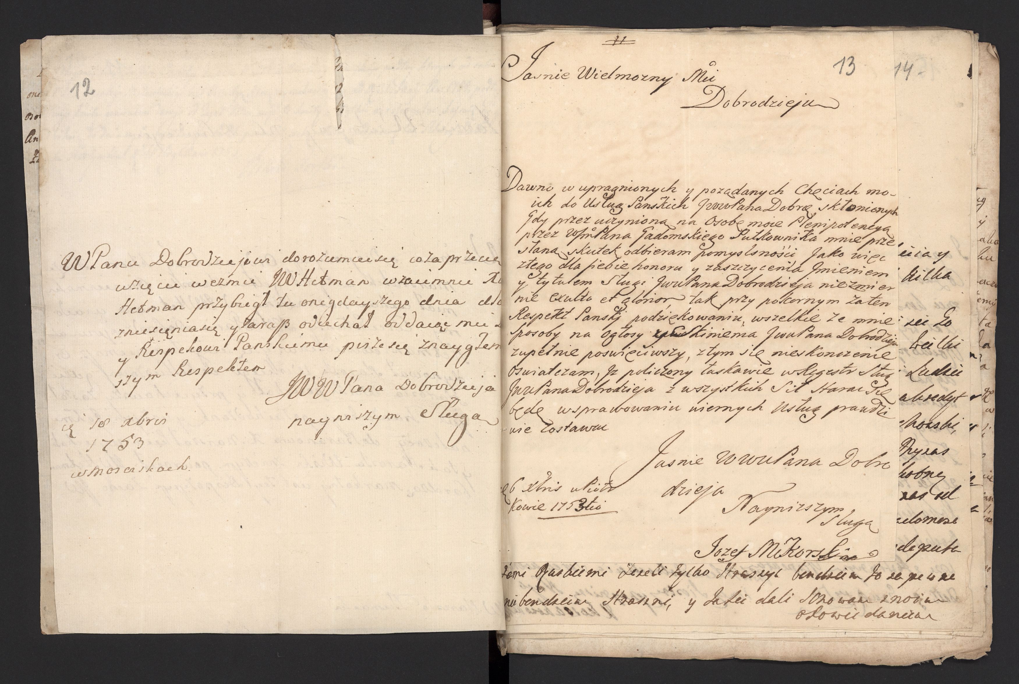 1_335_0_0_170-1_0008