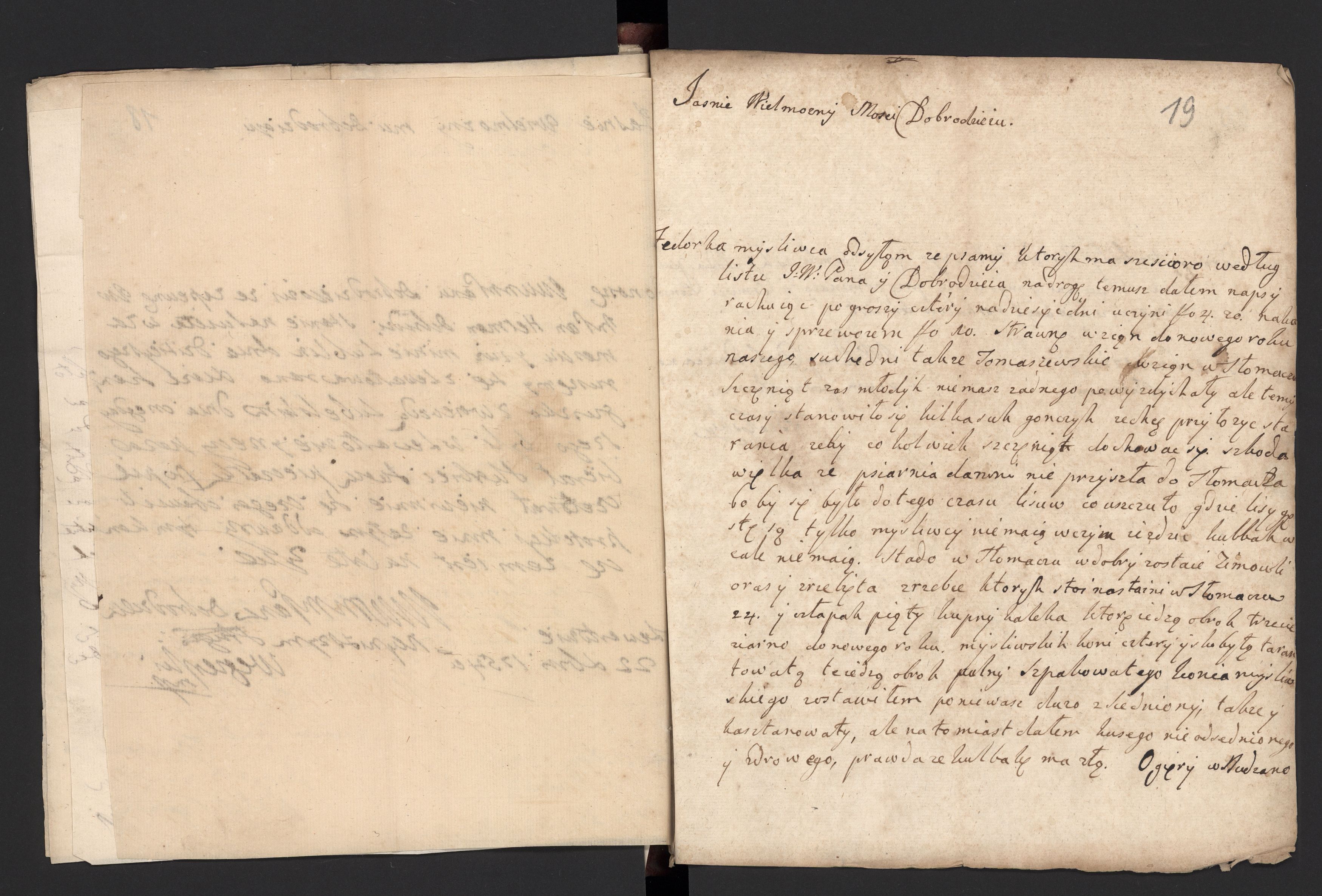 1_335_0_0_170-1_0014