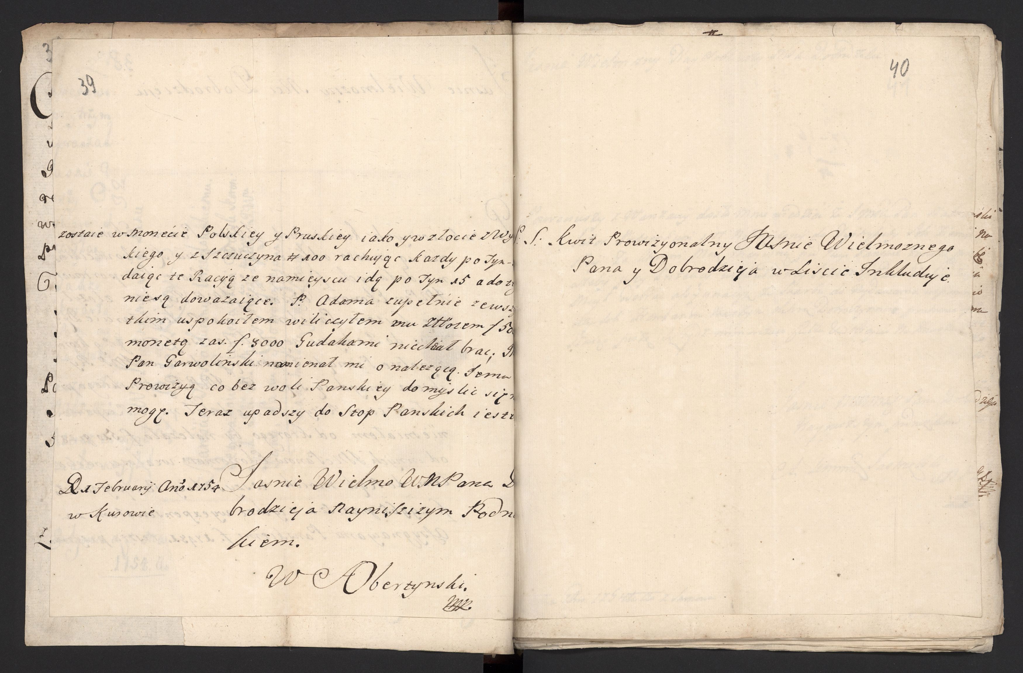 1_335_0_0_170-1_0028