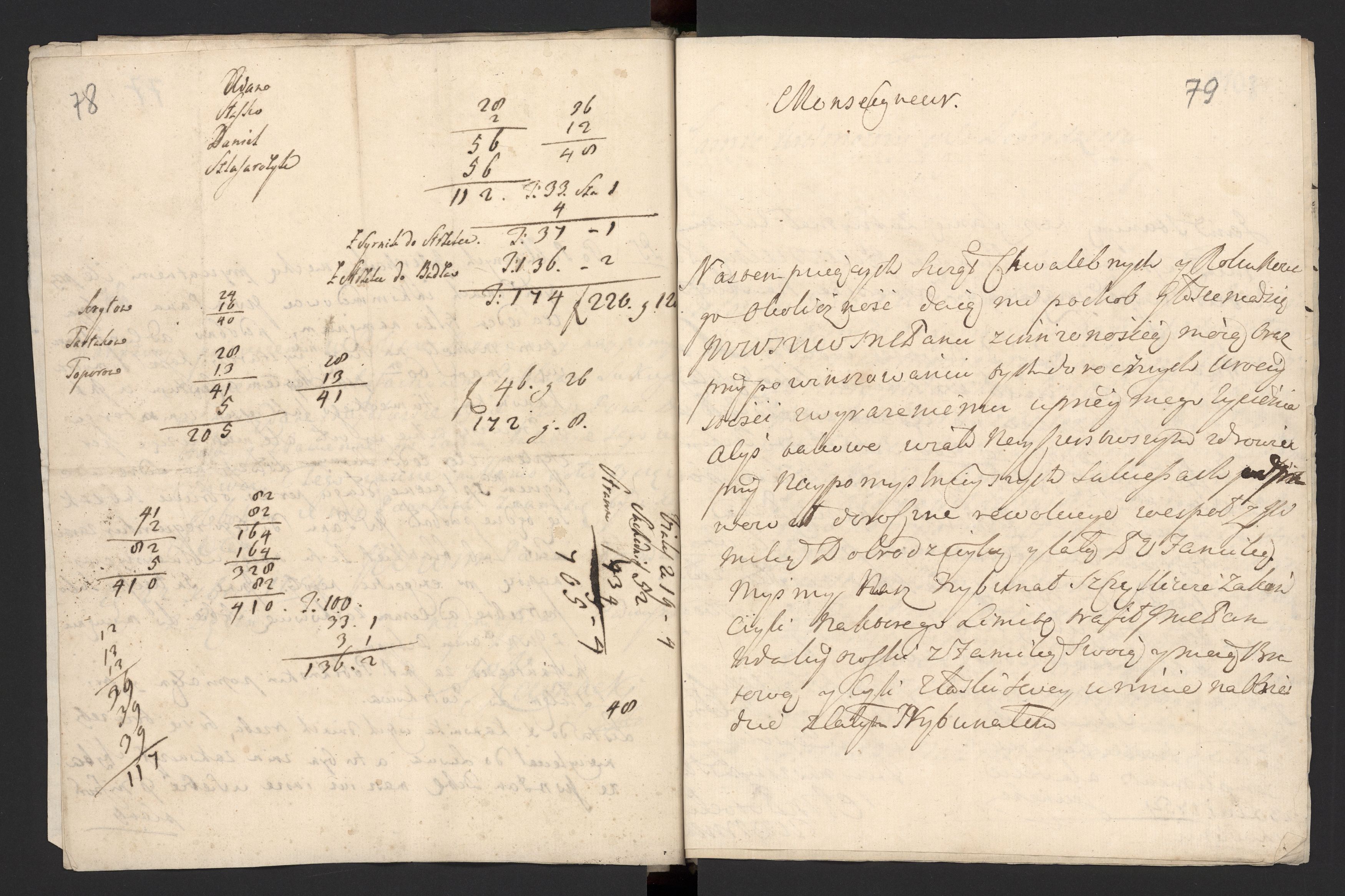 1_335_0_0_170-1_0052