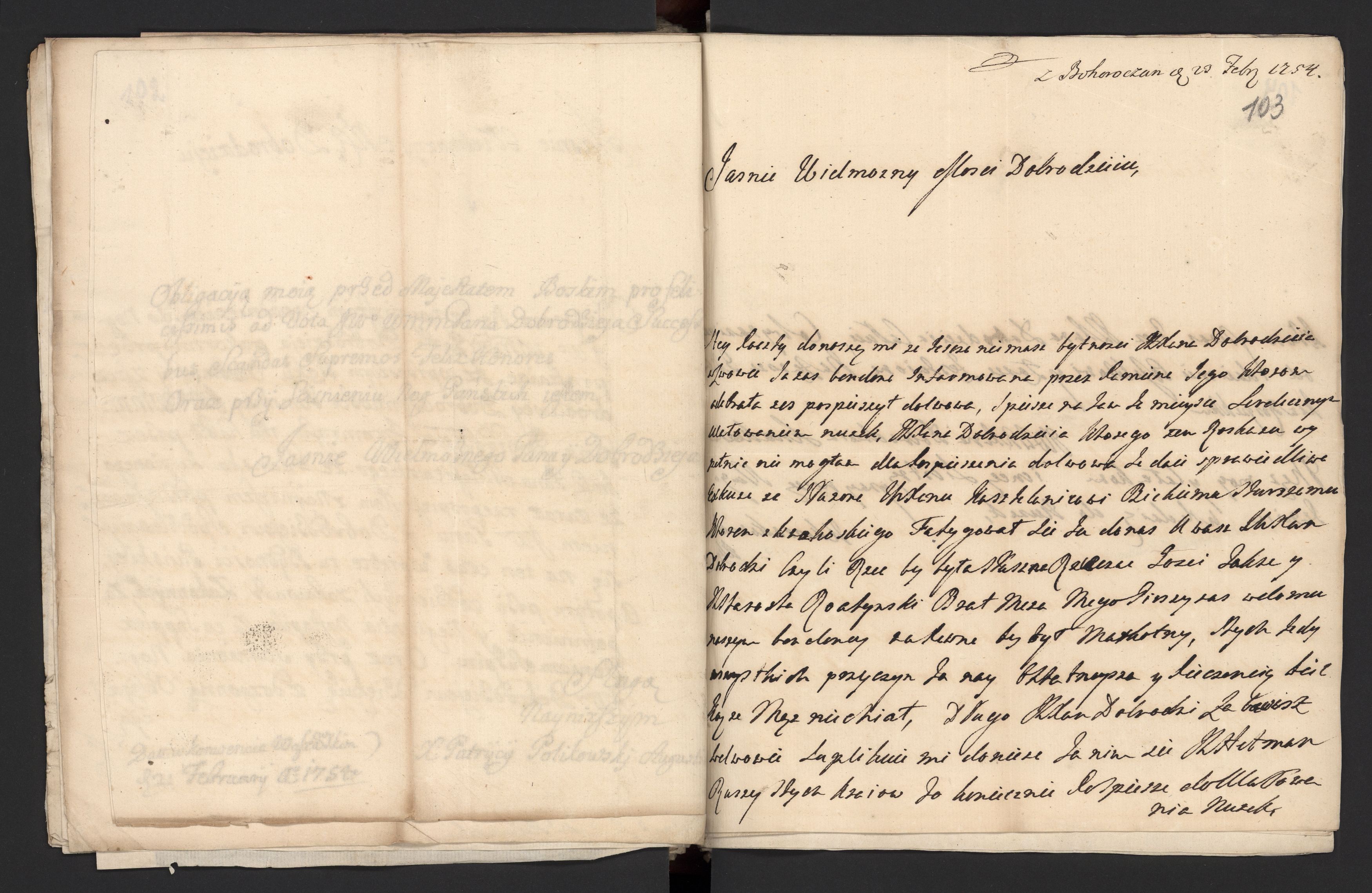 1_335_0_0_170-1_0071