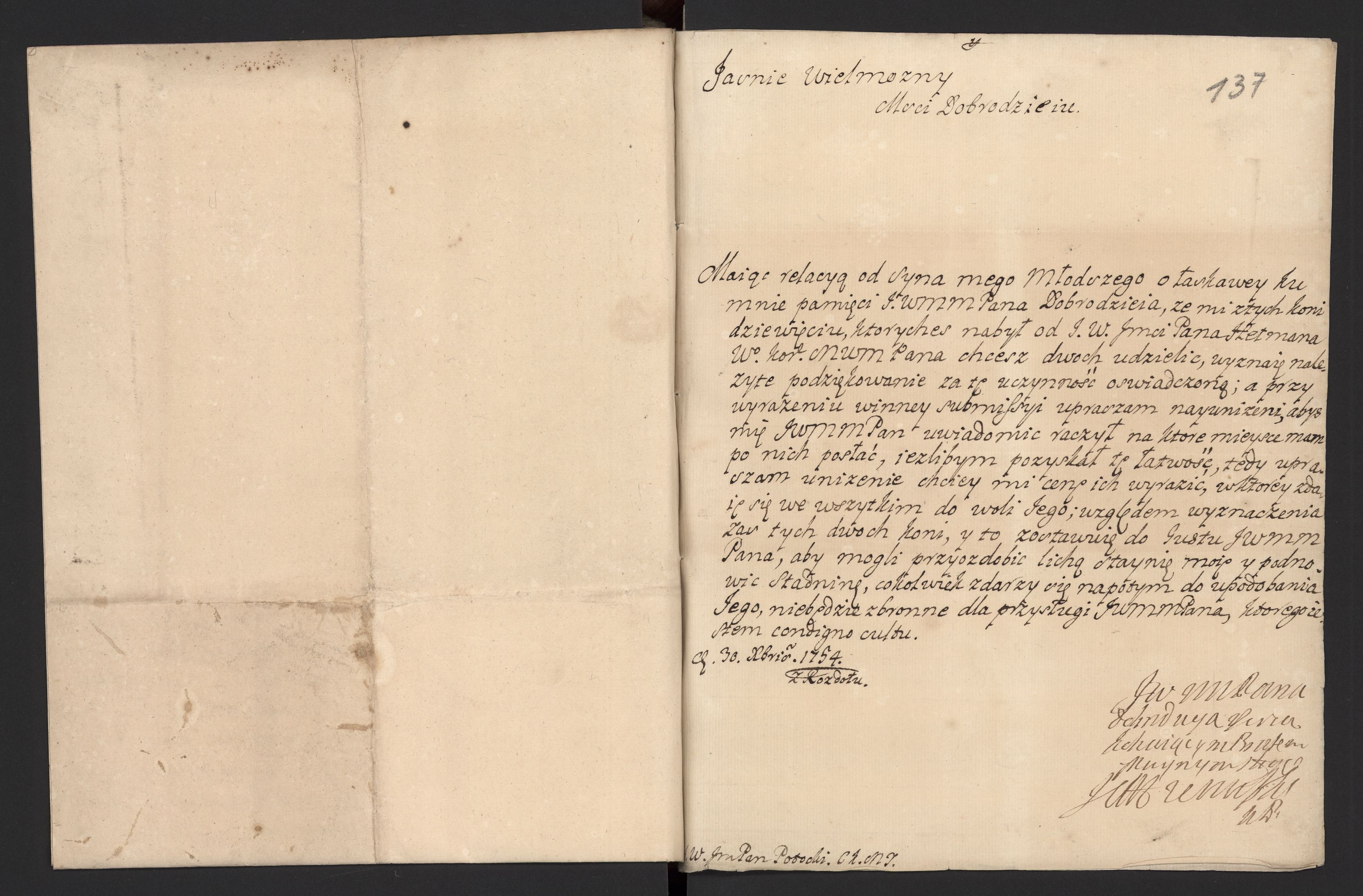 1_335_0_0_170-1_0093