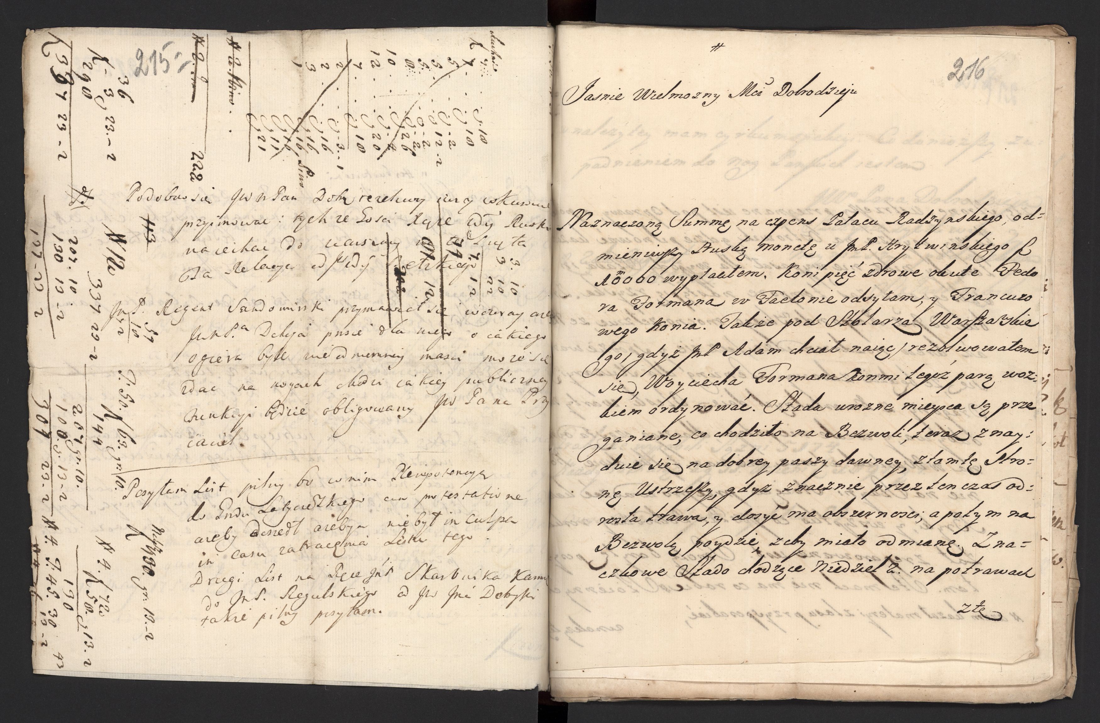 1_335_0_0_170-1_0156