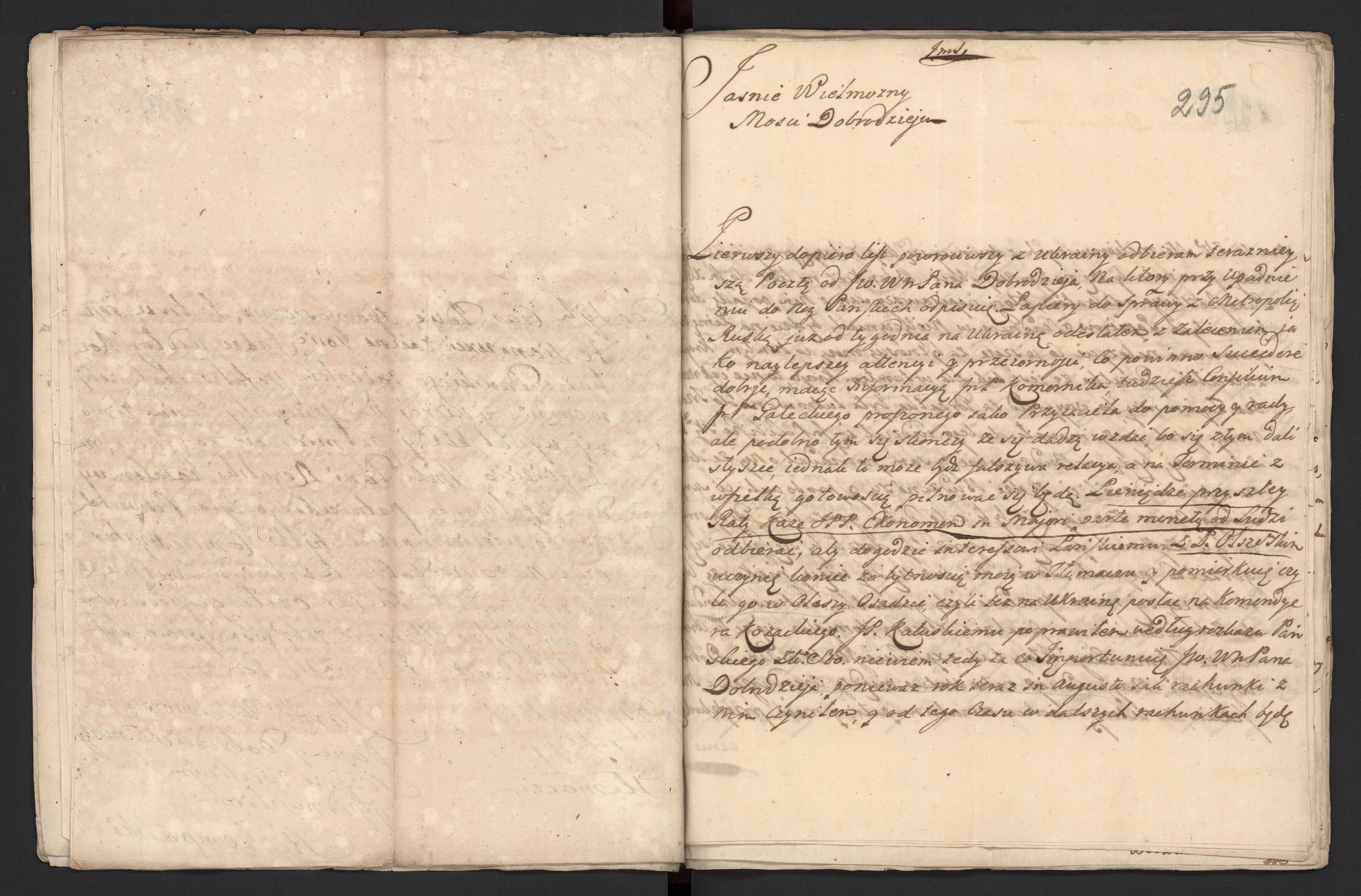 1_335_0_0_170-1_0210