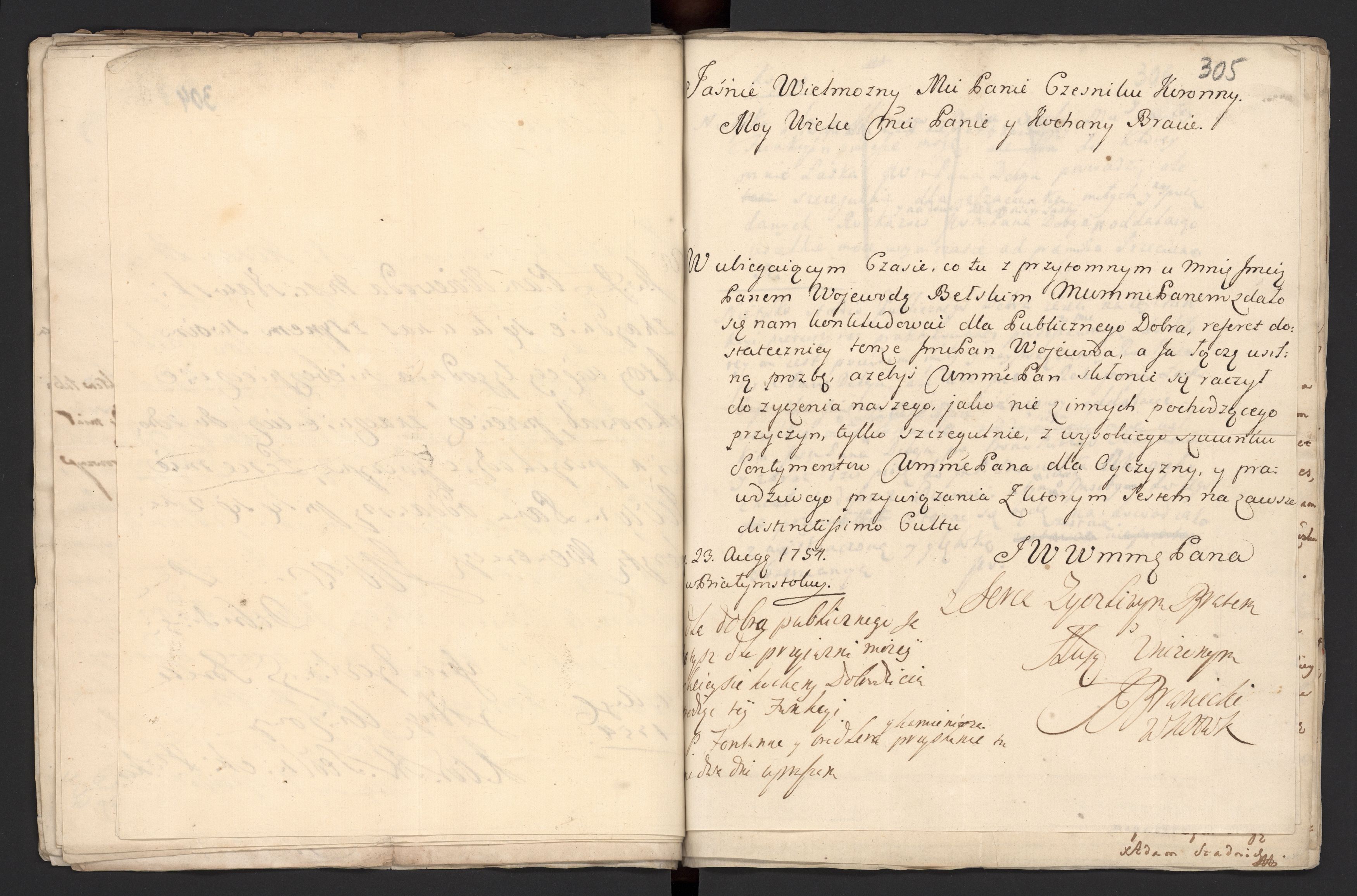 1_335_0_0_170-1_0217