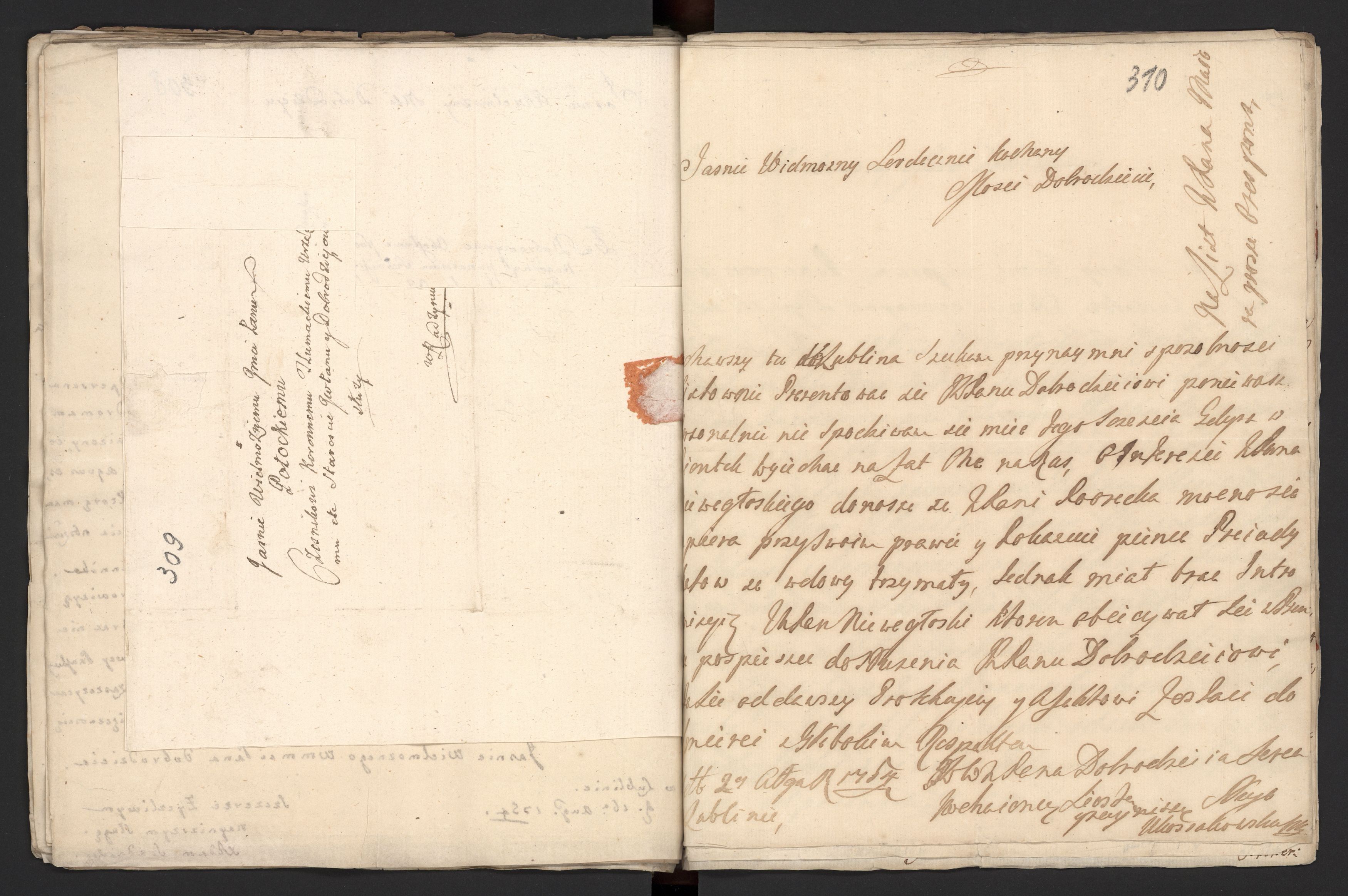 1_335_0_0_170-1_0221