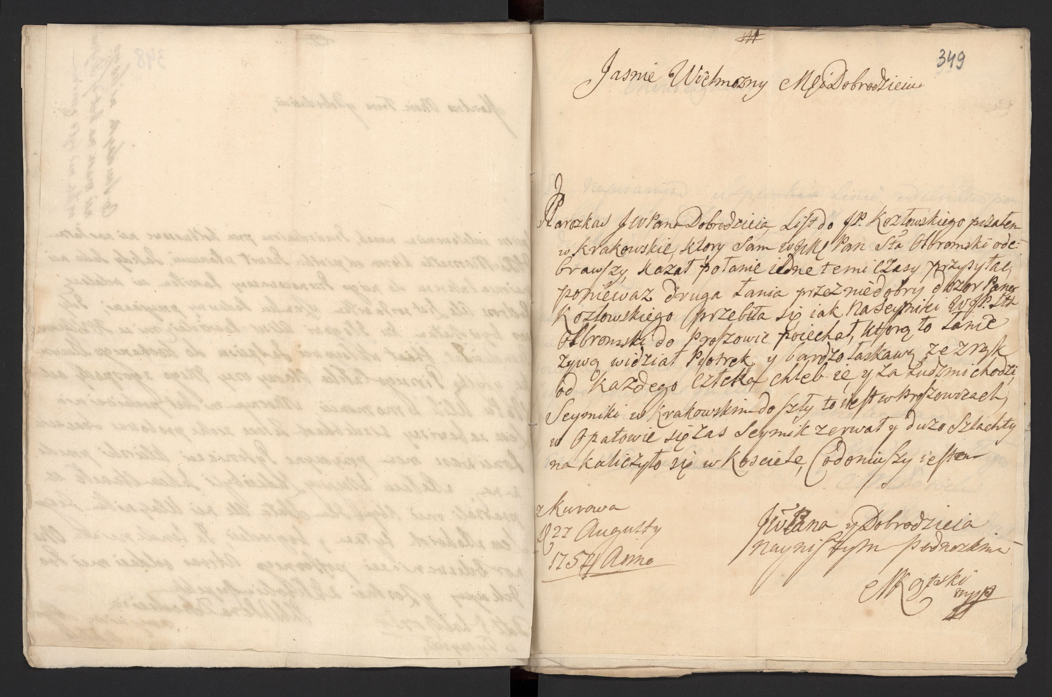 1_335_0_0_170-1_0250