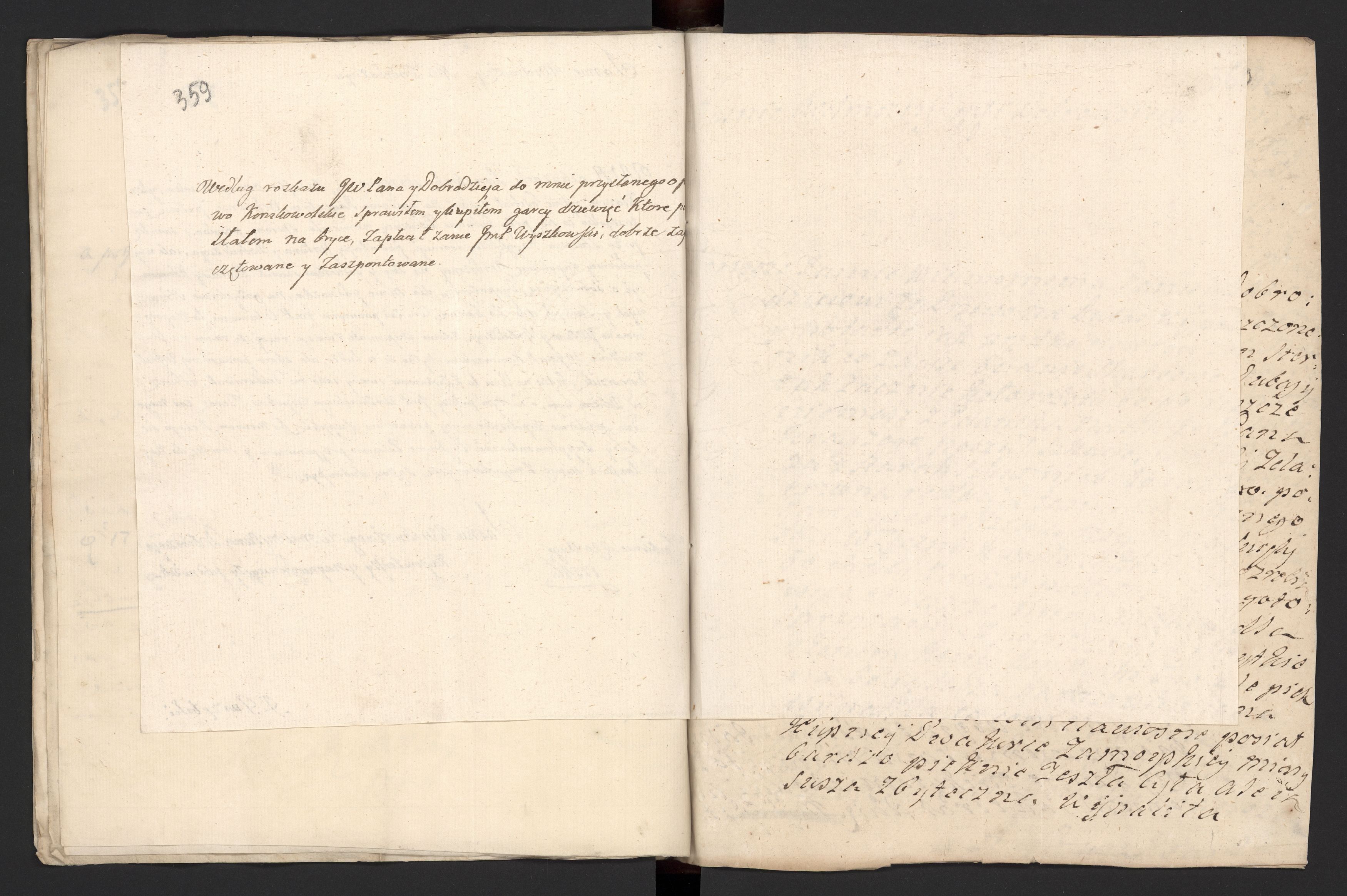 1_335_0_0_170-1_0259