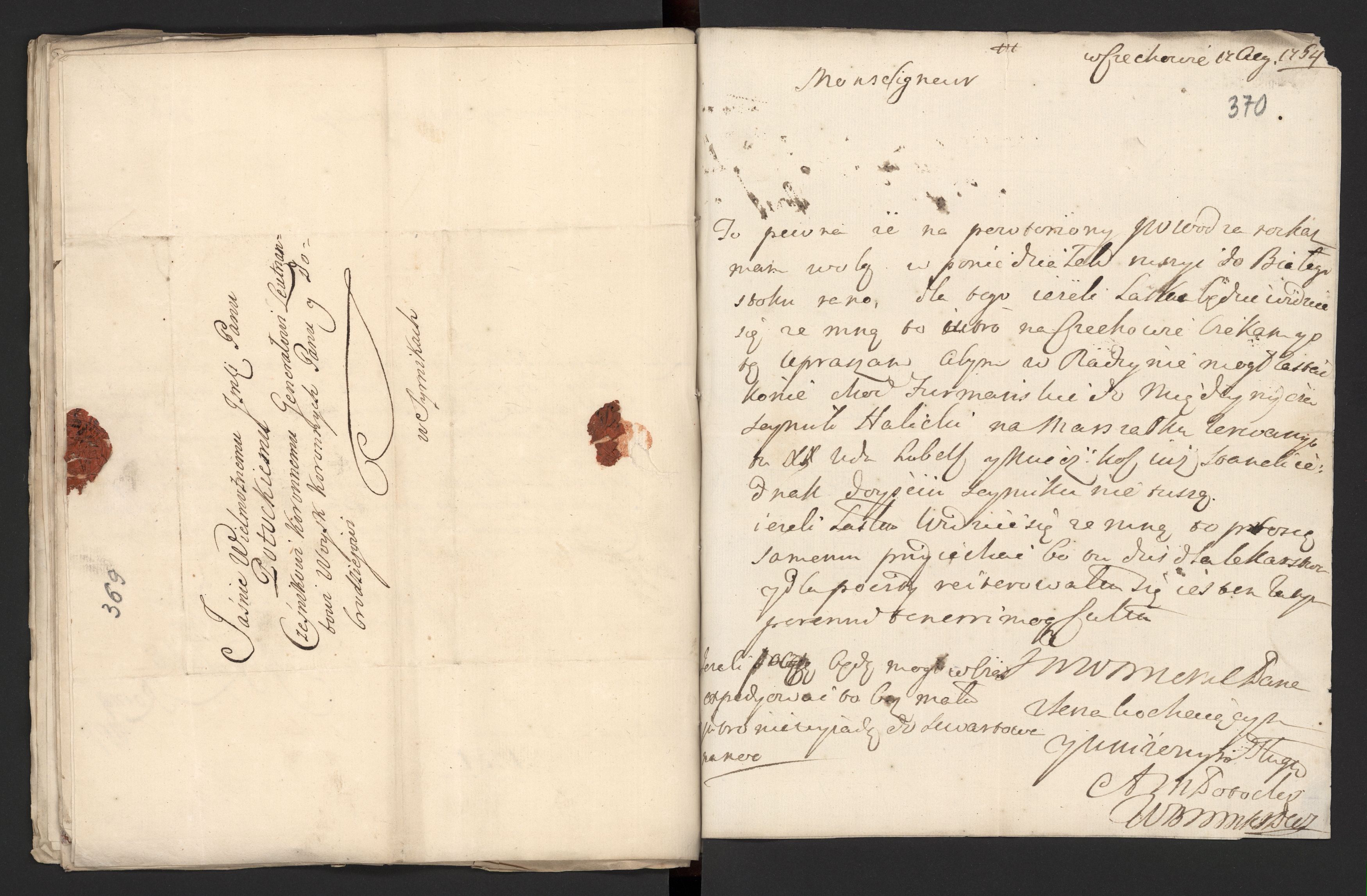 1_335_0_0_170-1_0267