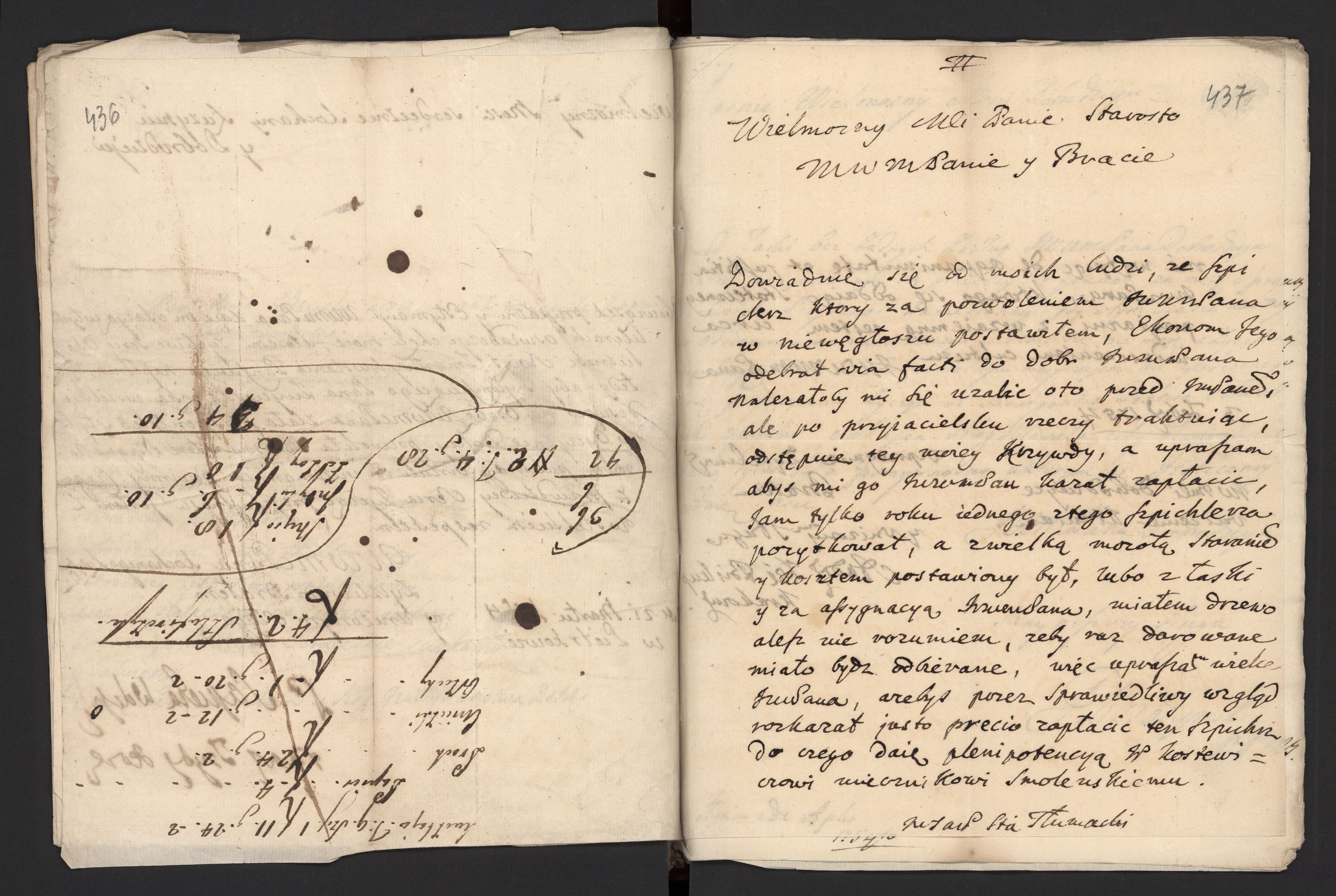 1_335_0_0_170-1_0314