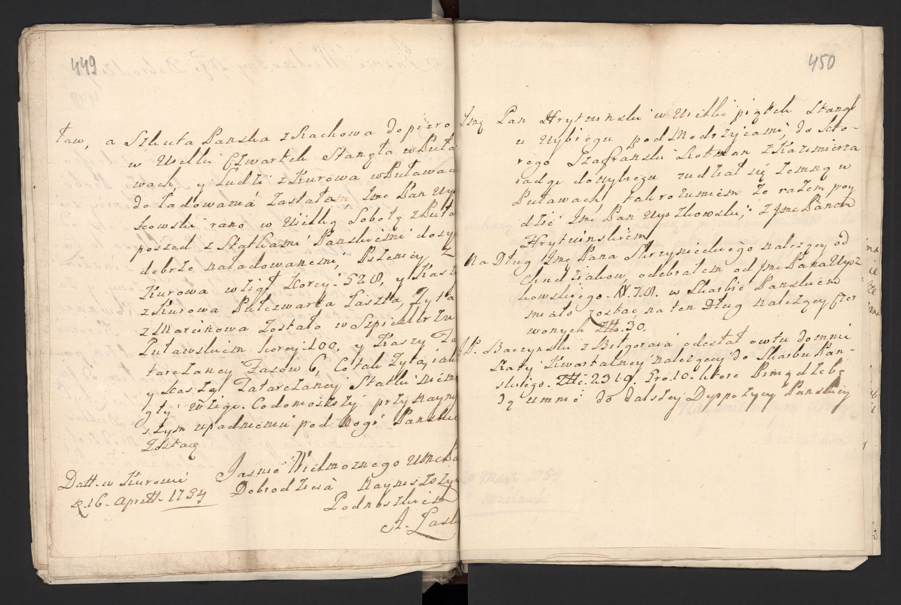 1_335_0_0_170-1_0322